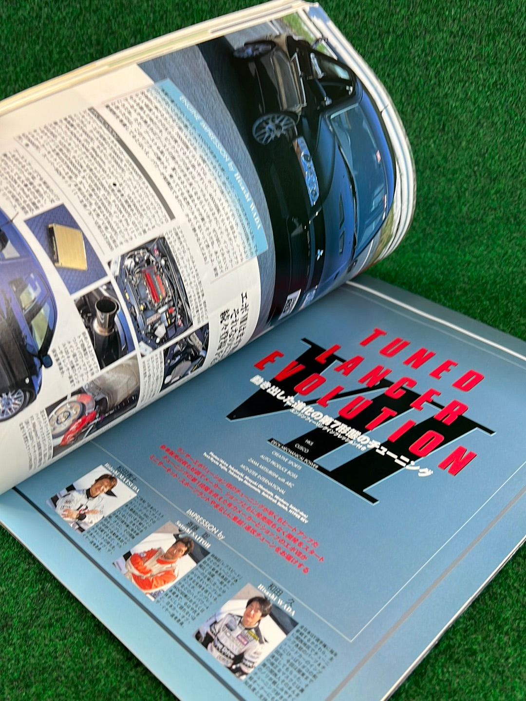 Hyper Rev Magazine - Mitsubishi Lancer Evolution - No. 3 Vol. 61