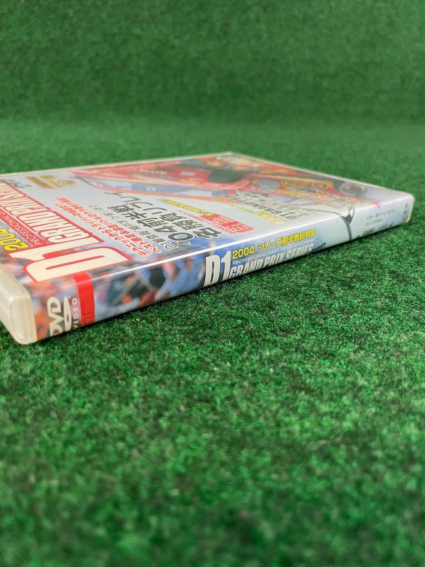 Option Video DVD - 2004 D1 Grand Prix Season First Half DVD