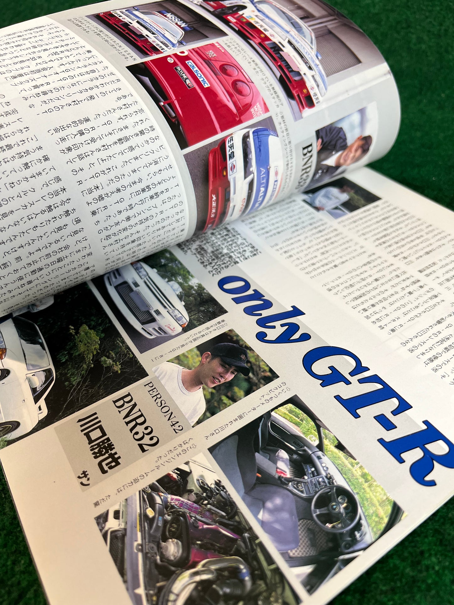 GT-R Club Magazine - Vol. 31 & 32