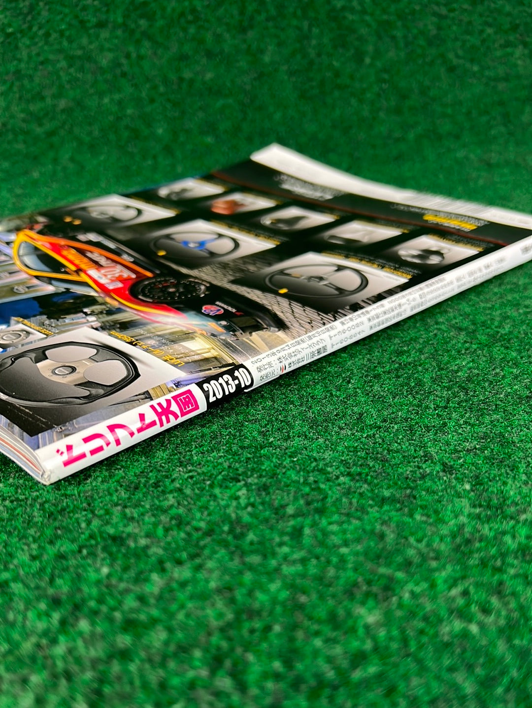 Drift Tengoku Magazine - October 2013