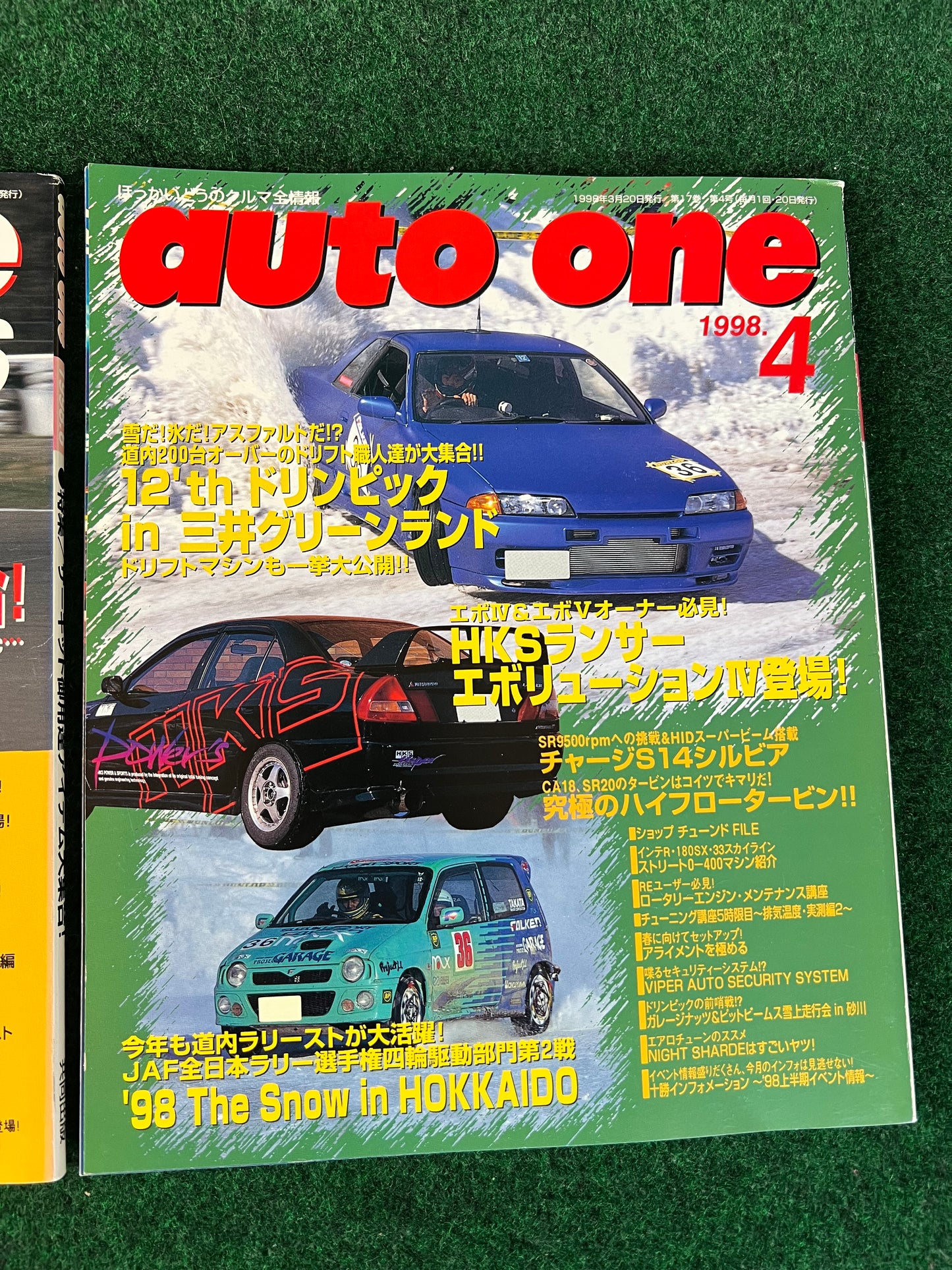 Auto One (Hokkaido) Magazine April & June 1998 Set
