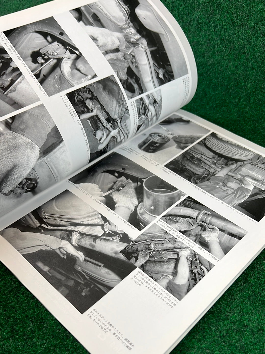 Techno Auto Magazine (#2) - 2001 Vol. 4