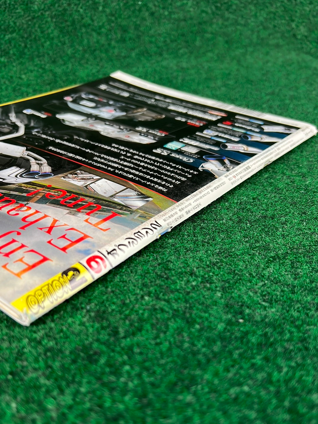 Option2 Magazine - September 2014