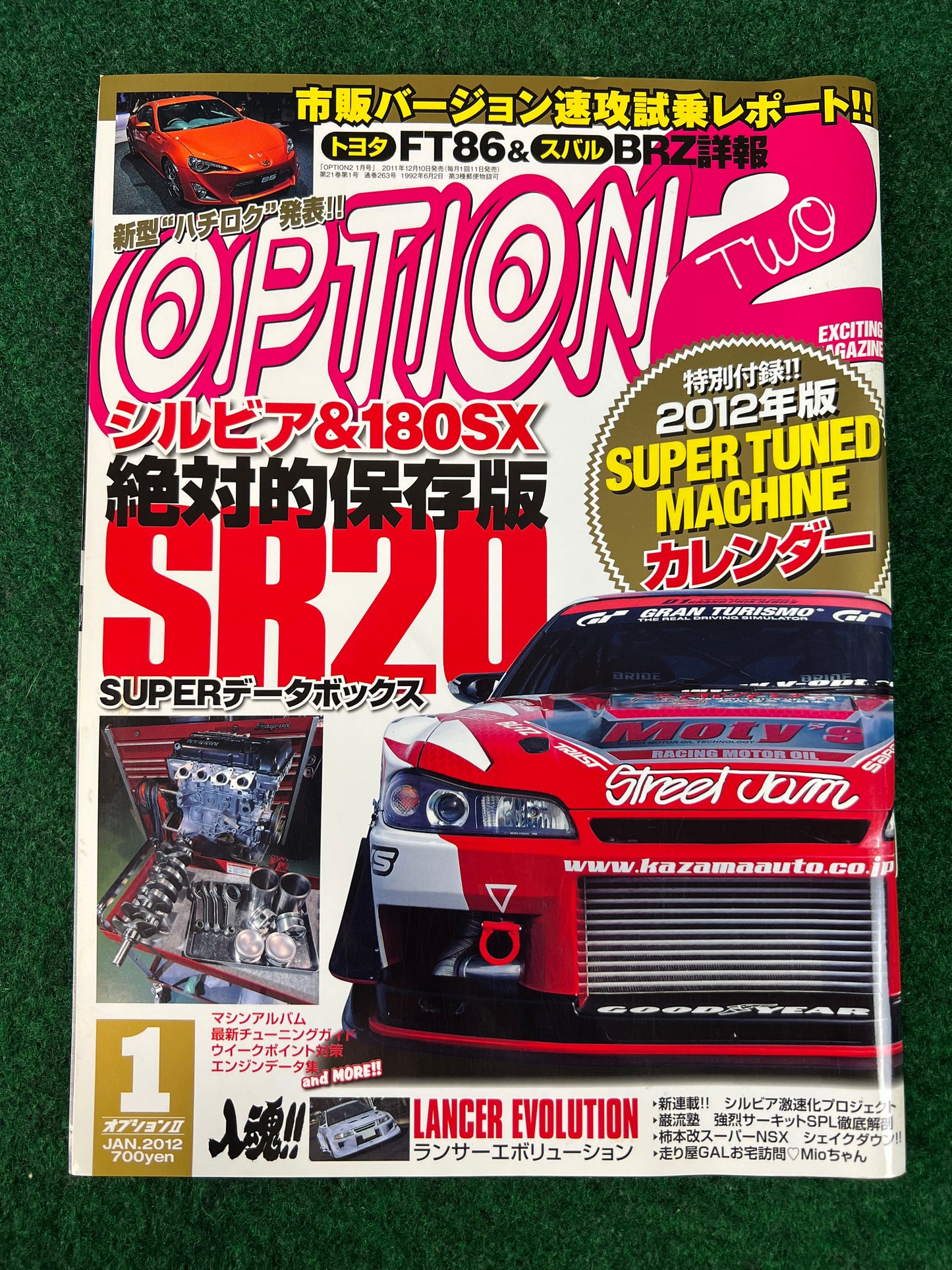 Option2 Magazine - January 2012