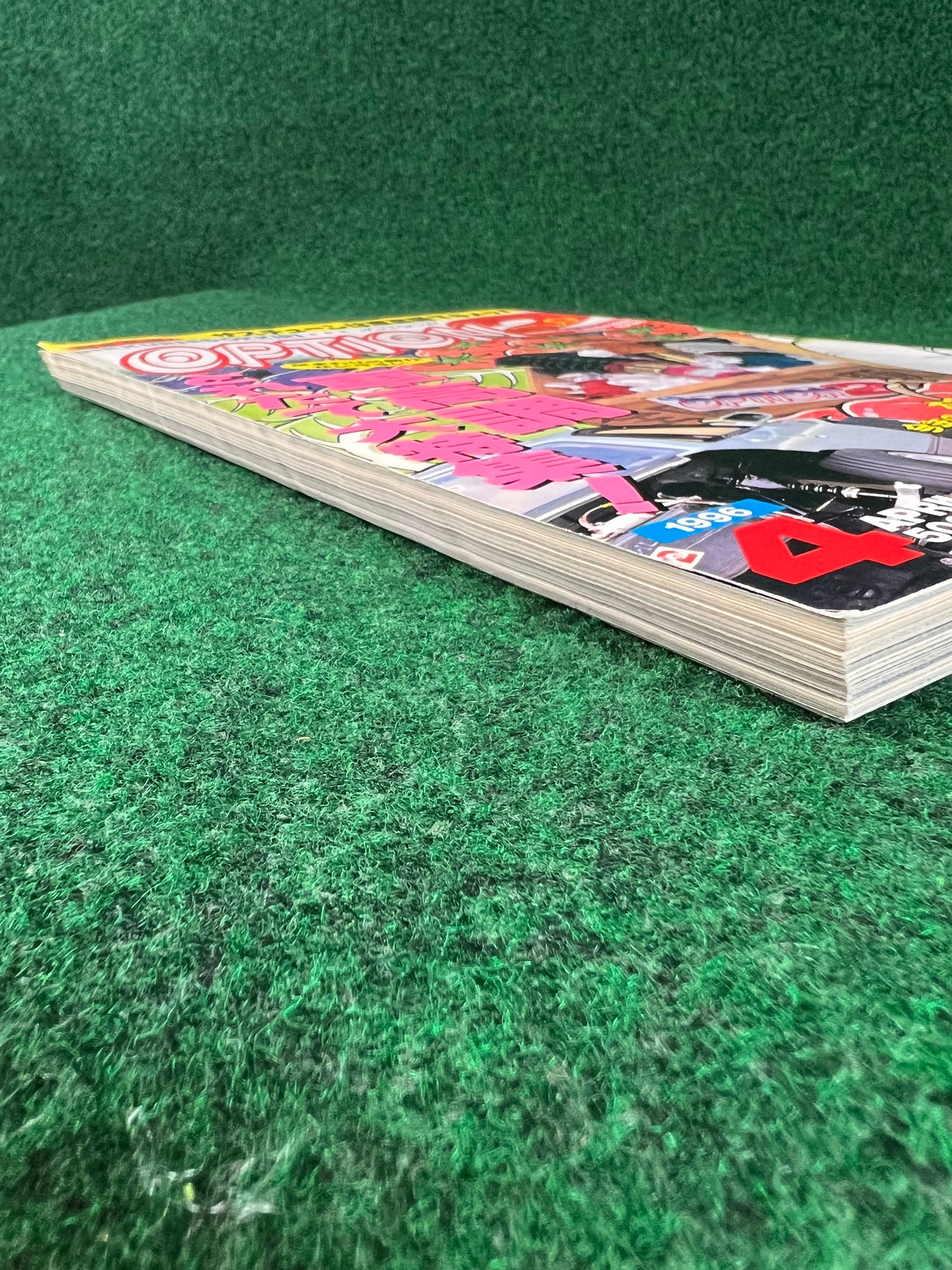 Option2 Magazine - April 1996