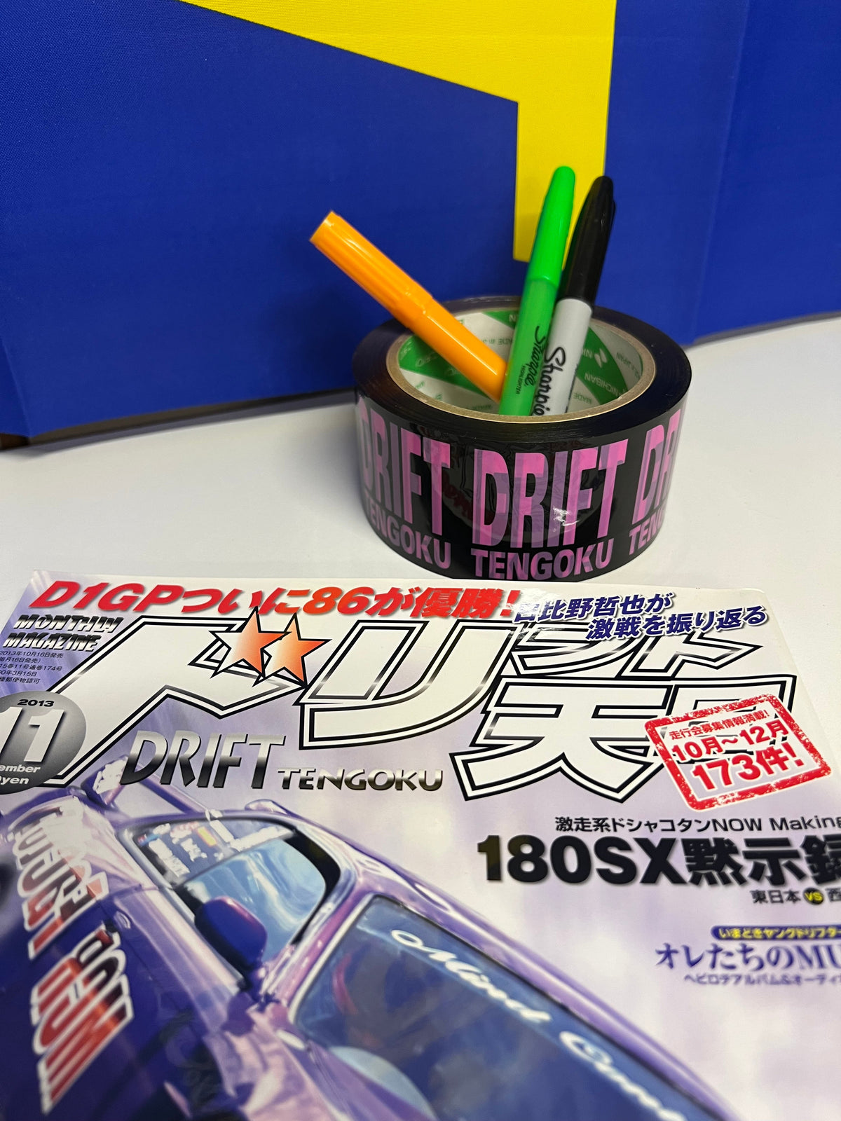 Drift Tengoku - Packing Tape Roll