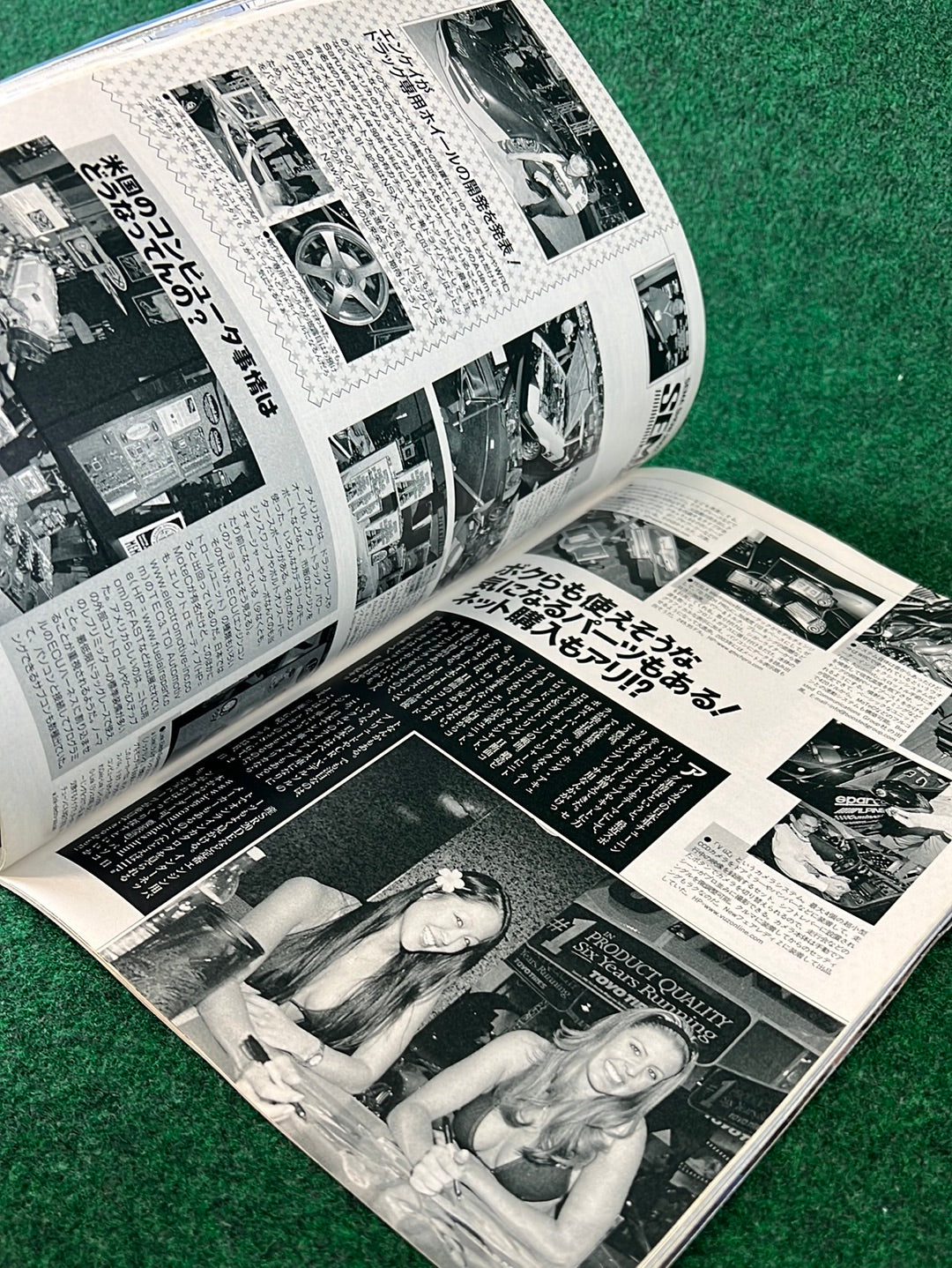 CARBOY Magazine - January 2003