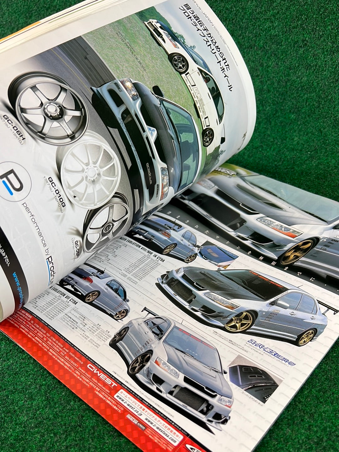 Hyper Rev Magazine - Mitsubishi Lancer Evolution - Vol. 117
