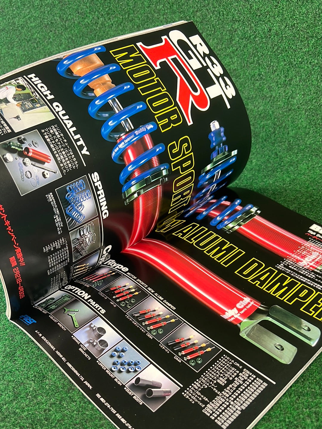 GT-R Club Magazine - Vol. 6