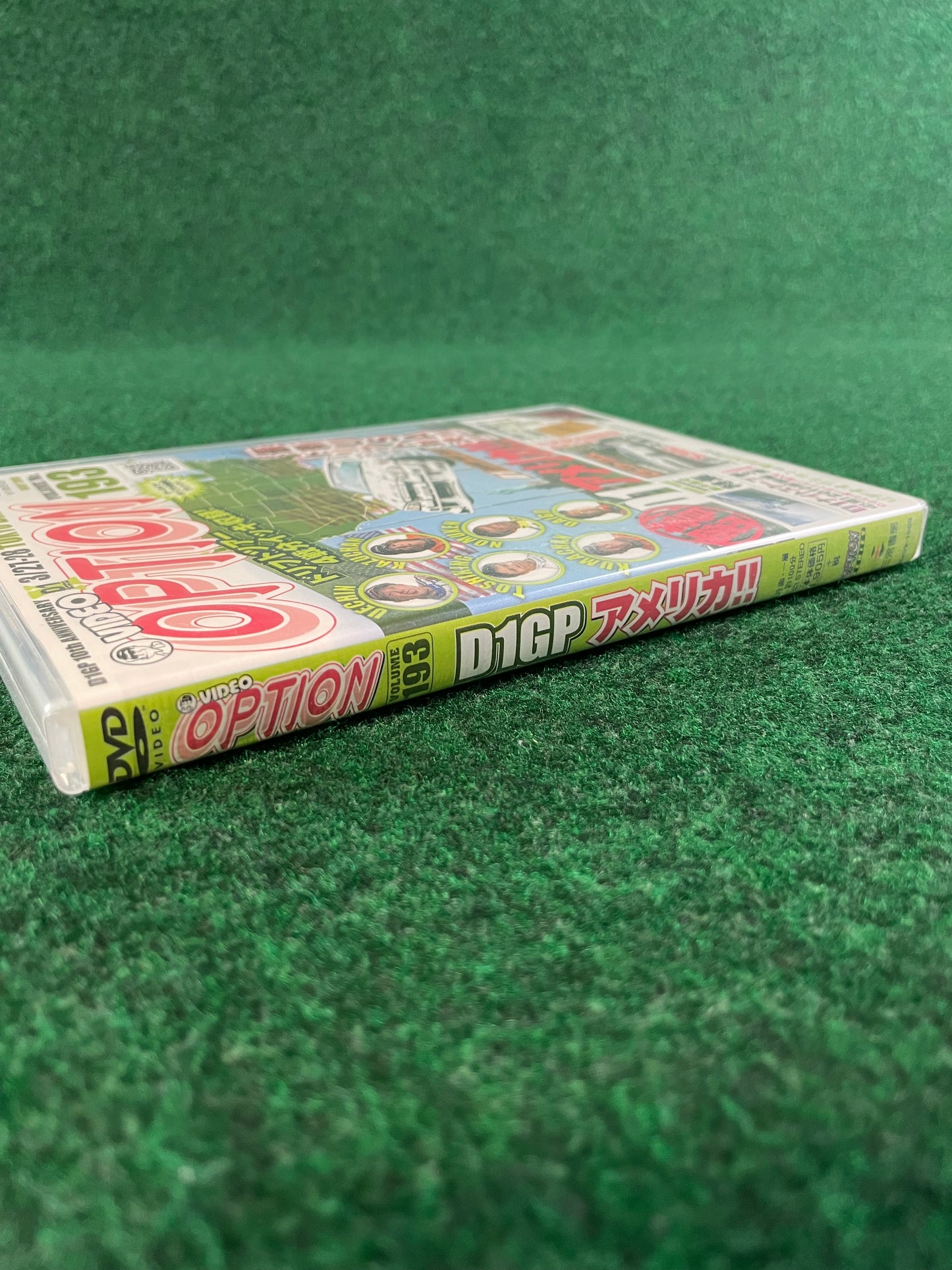 Option Video DVD - Vol. 193