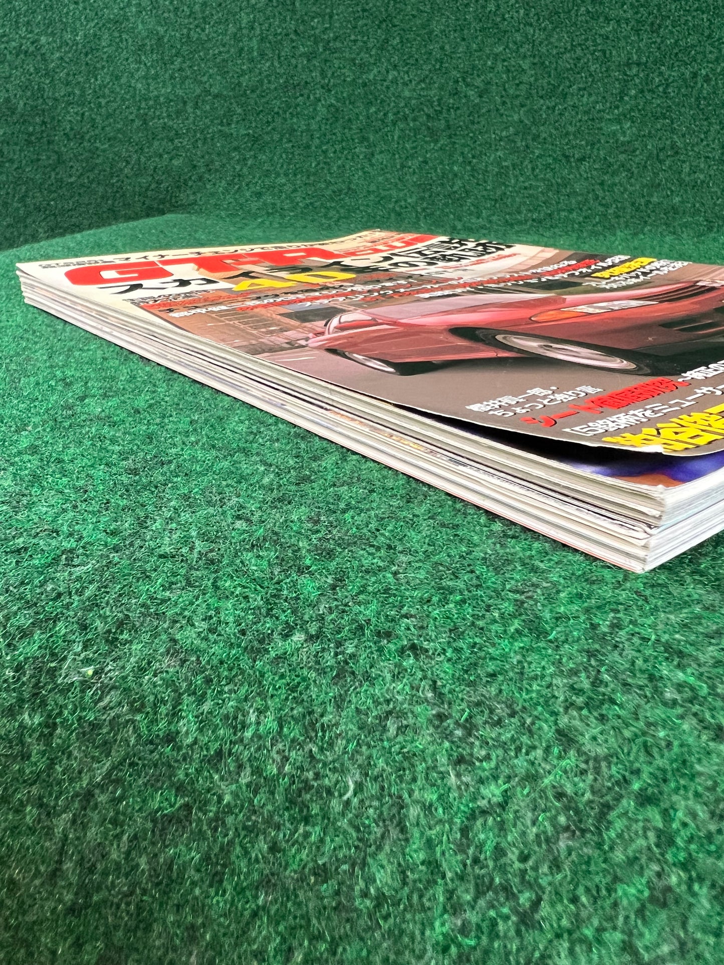GT-R Club Magazine - Vol. 29 & 30