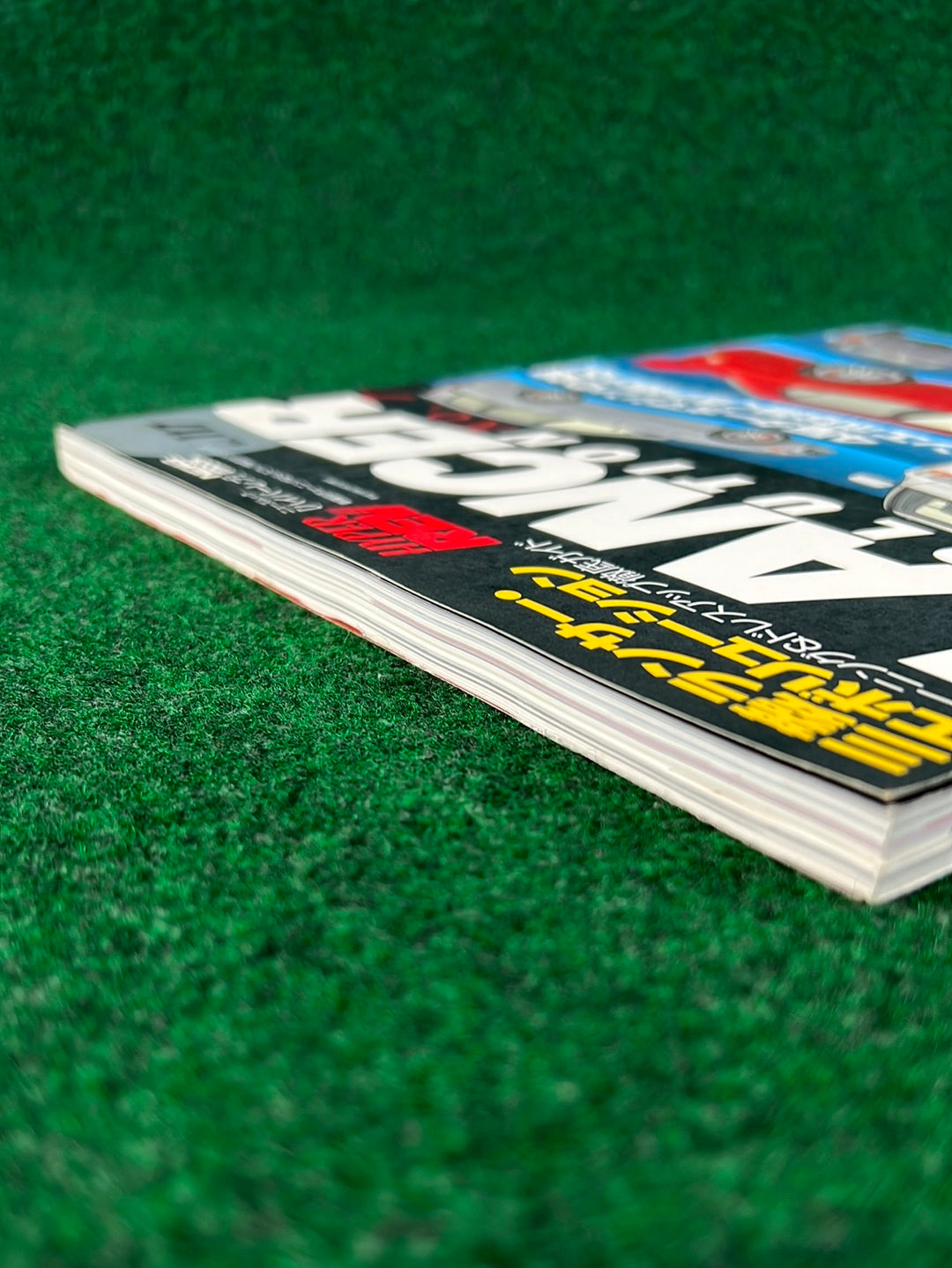 Hyper Rev Magazine - Mitsubishi Lancer Evolution - Vol. 117
