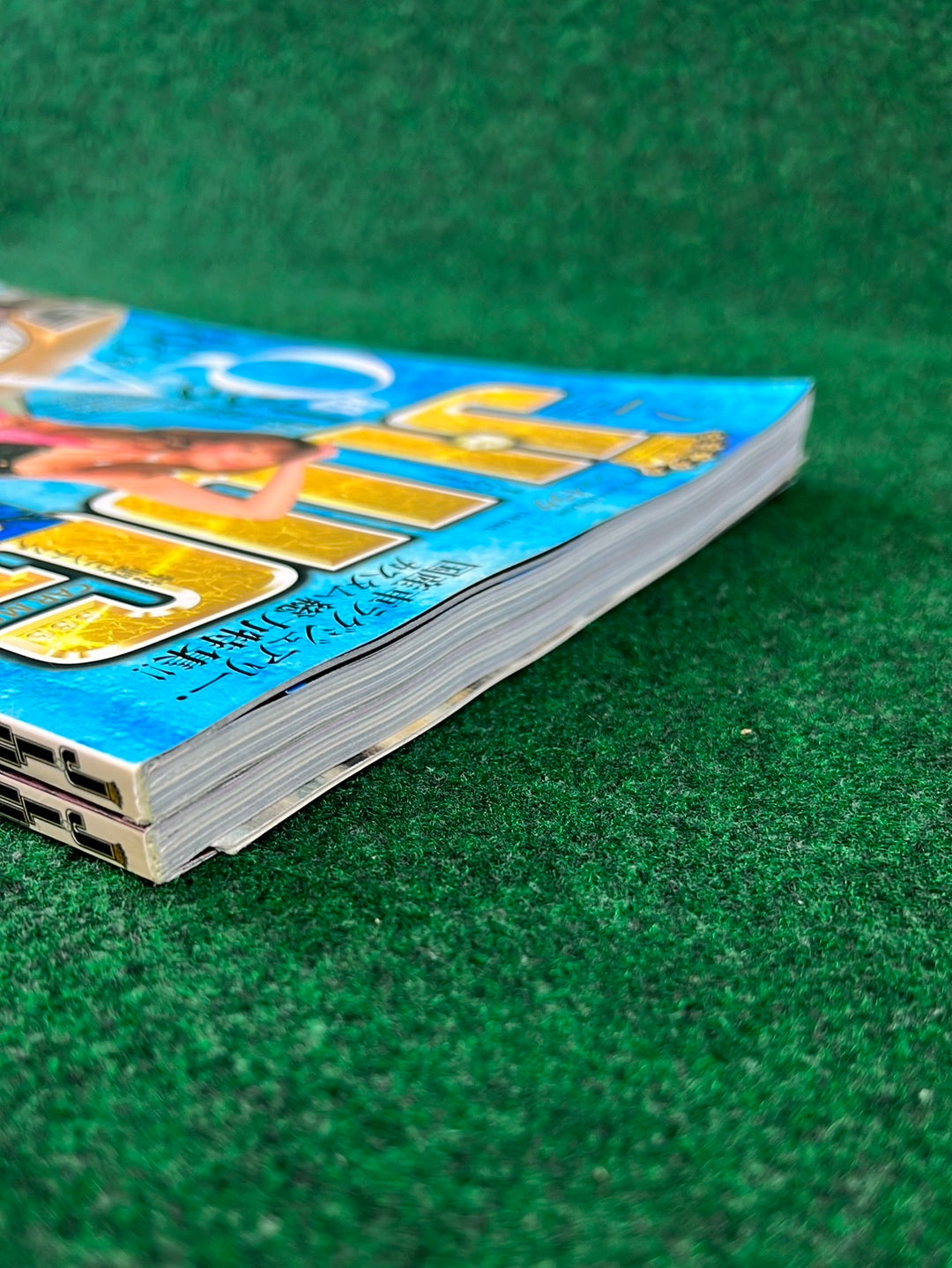 J-LUG Car Magazine - February & March 2008 Set of 2
