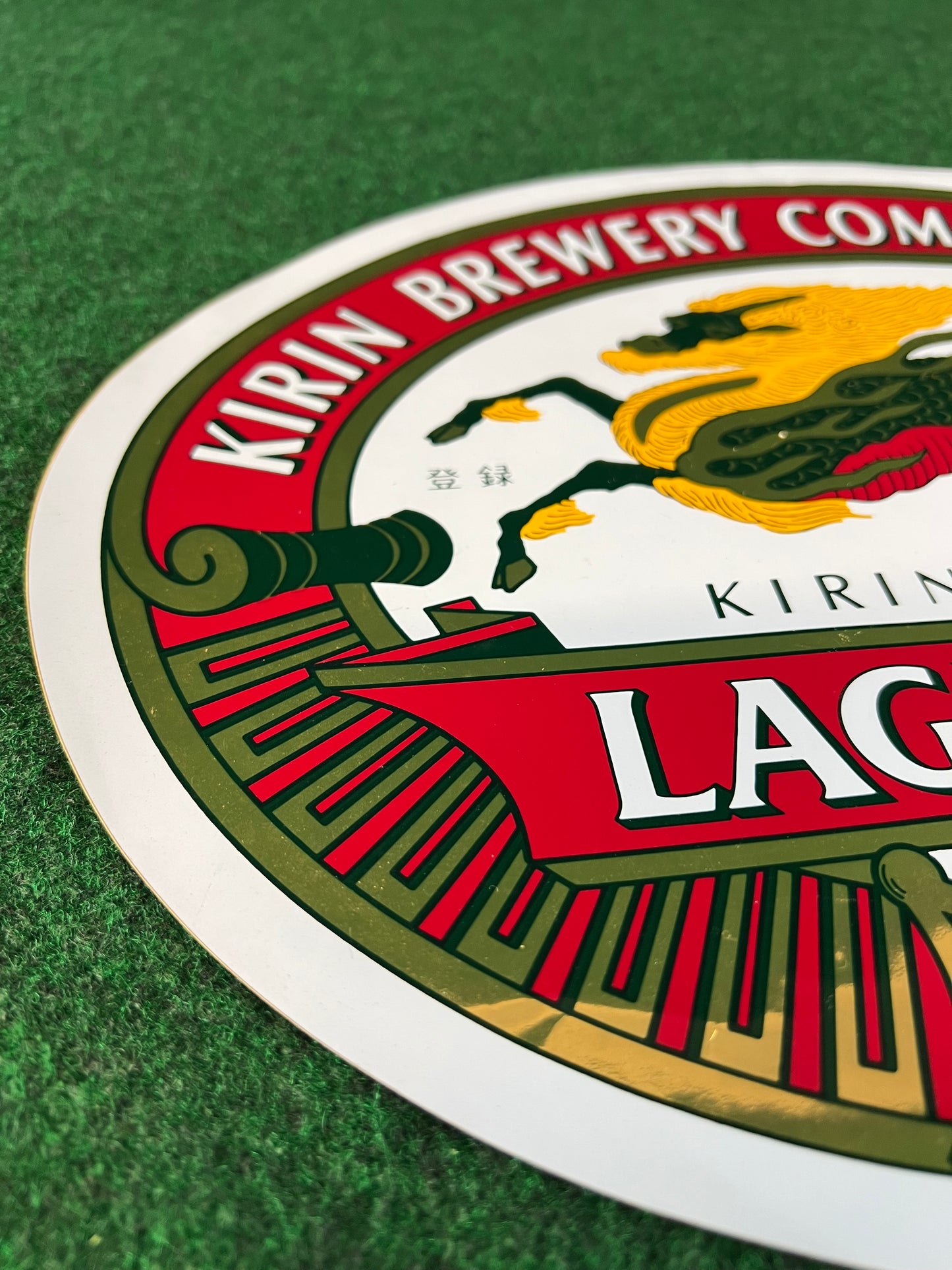 Kirin Ichiban - Large Advertising Promotional Sticker