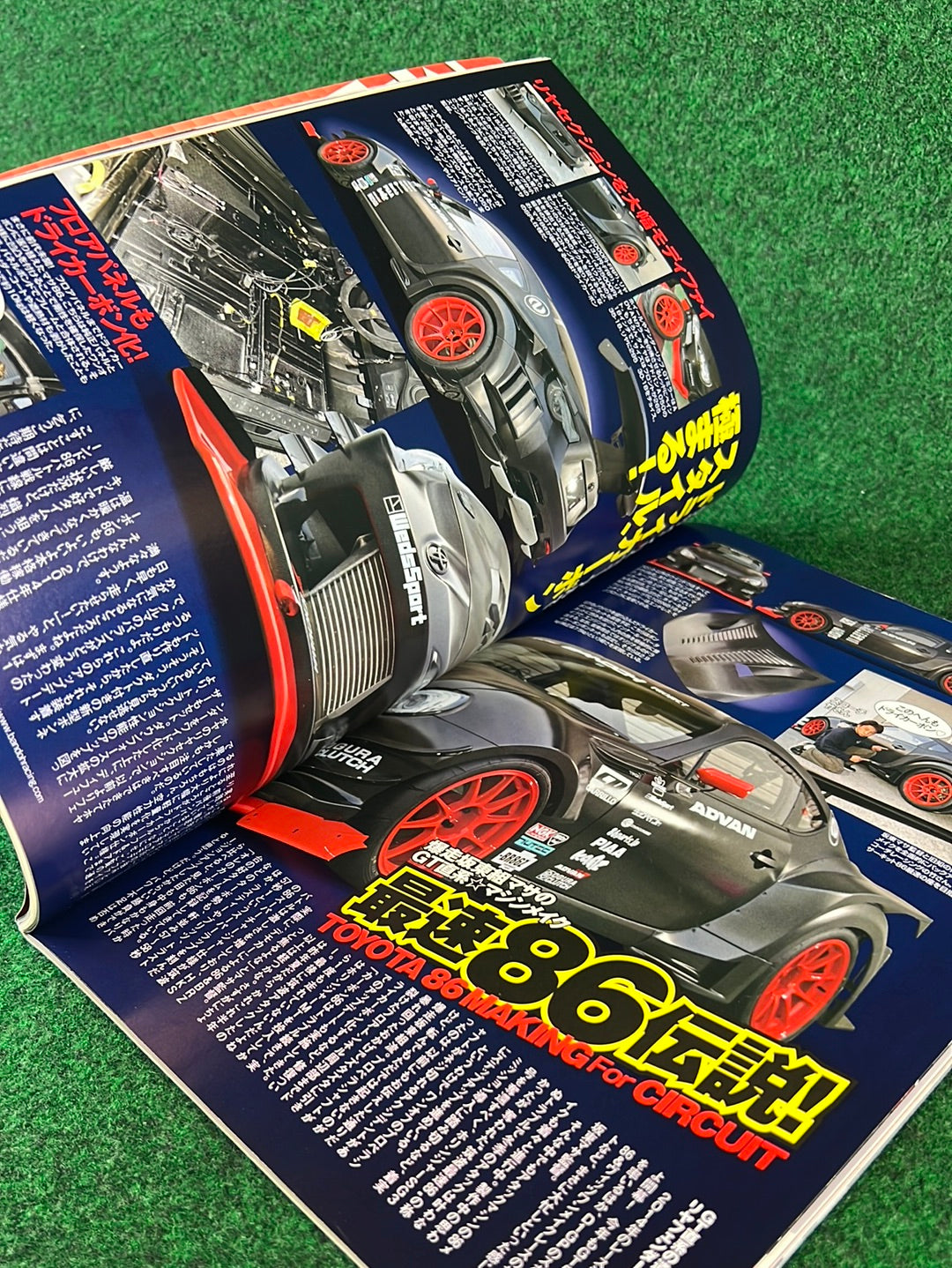 Option2 Magazine - May 2014