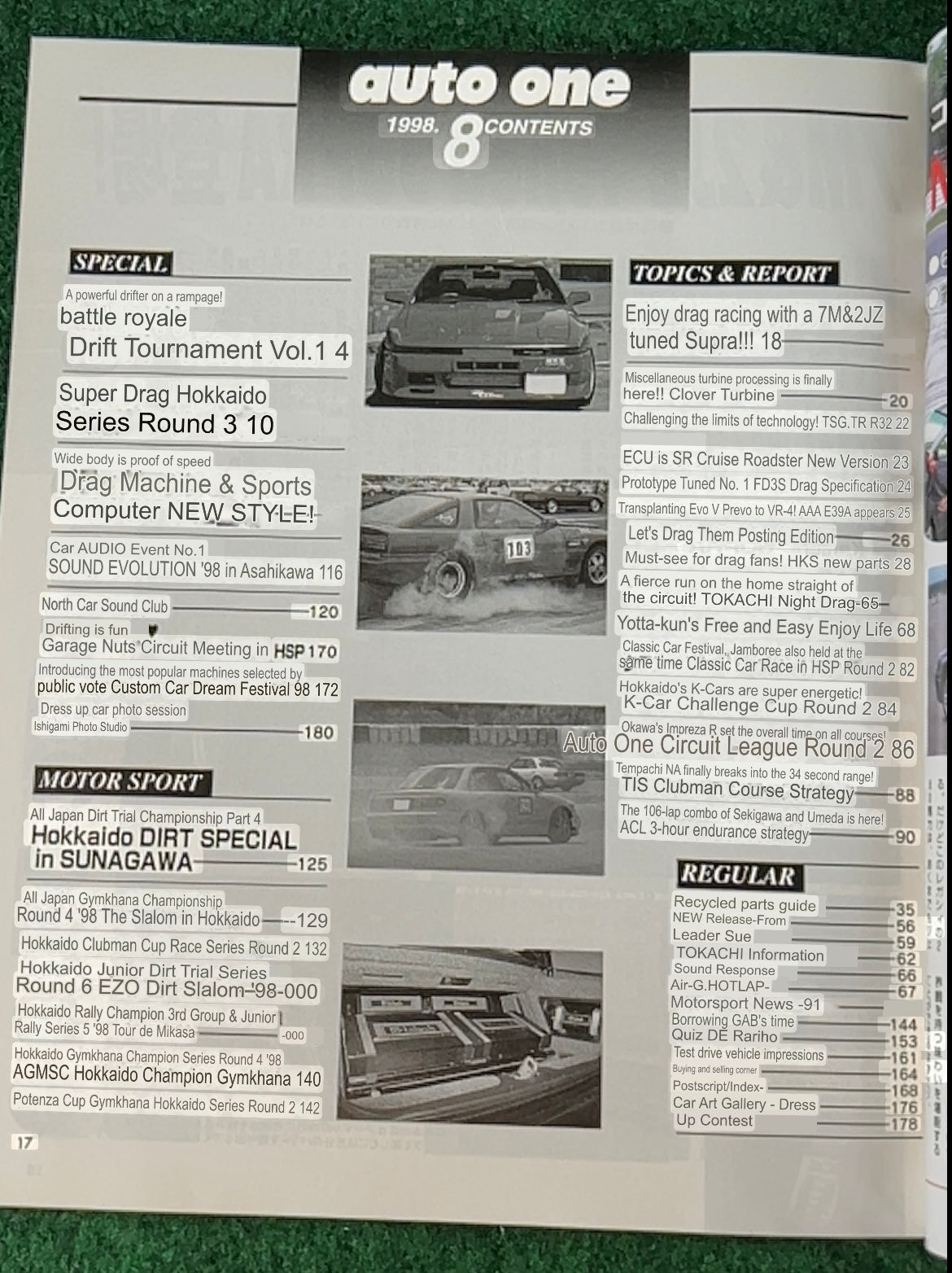 Auto One (Hokkaido) Magazine July & August 1998 Set