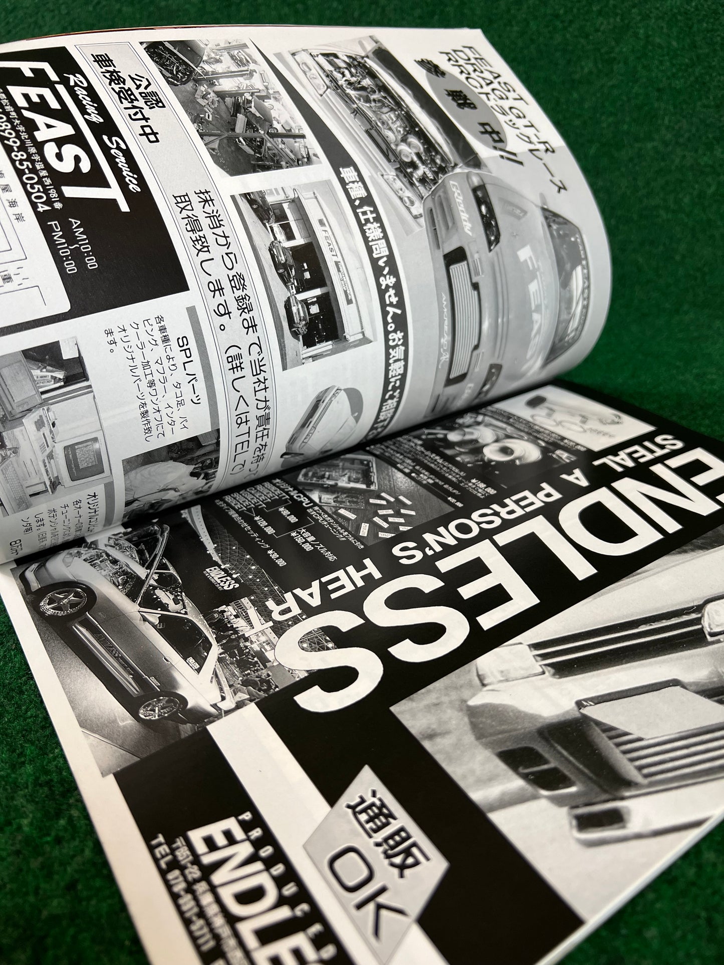 GT-R Club Magazine - Vol. 2 & 3