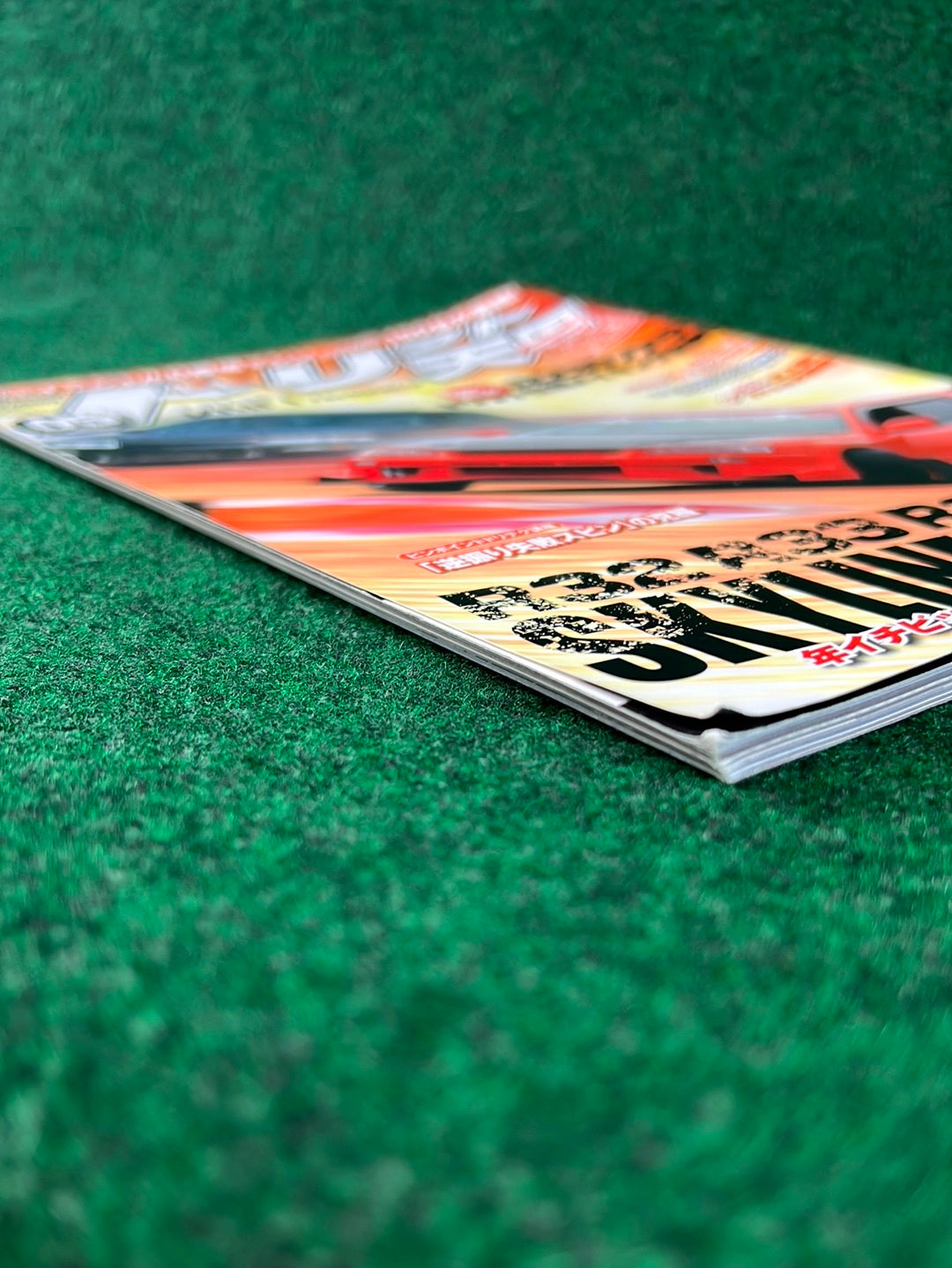 Drift Tengoku Magazine - May 2013
