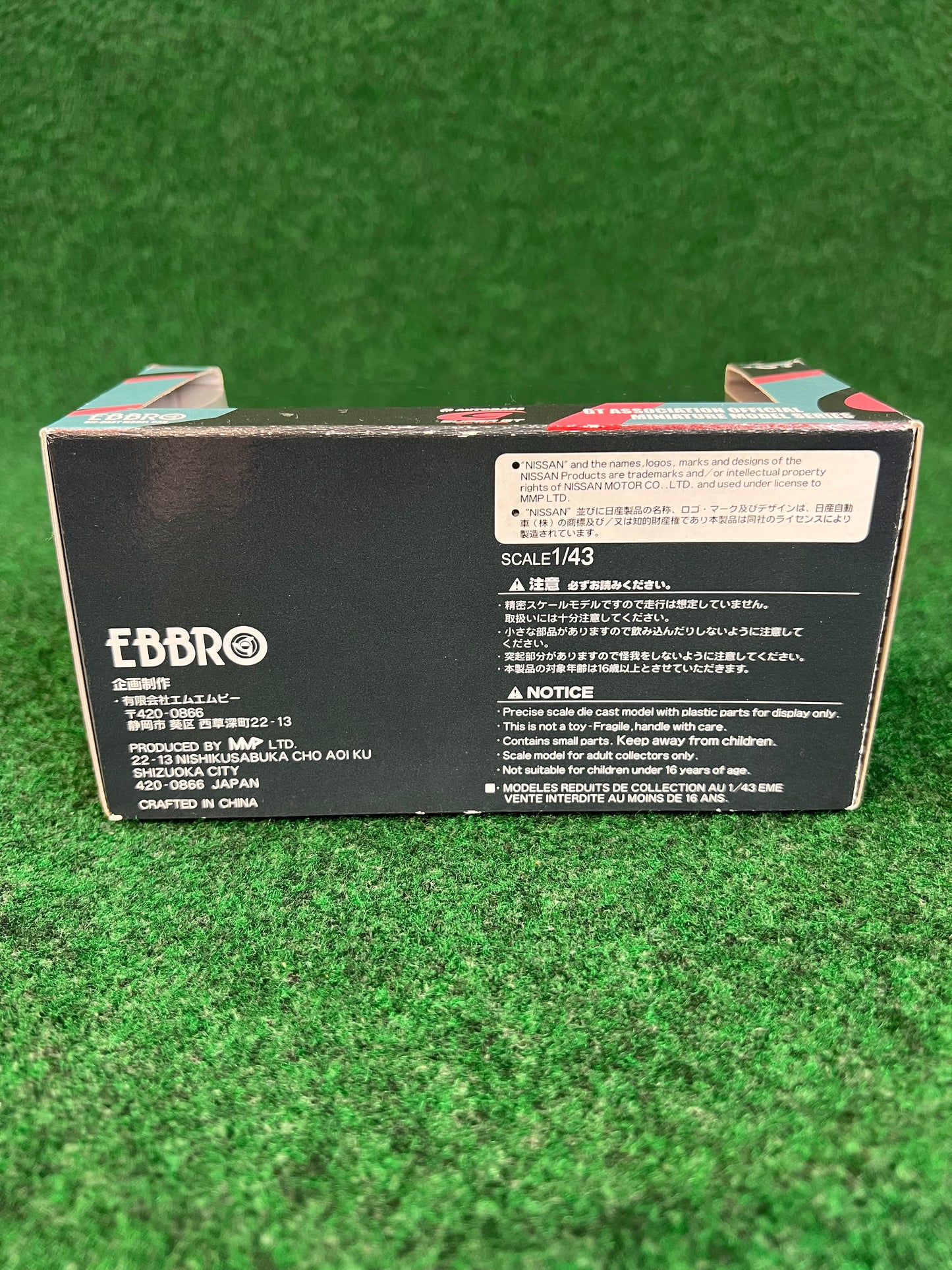 EBBRO 2007 SuperGT XANAVI NISMO Nissan Fairlady Z GT500 Test Car Diecast