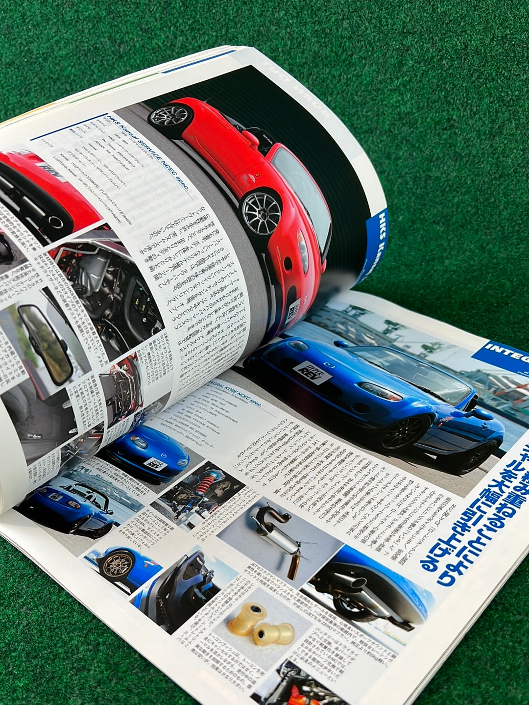 Hyper REV Magazine - Mazda Eunos Roadster Miata Vol. 111 No. 6