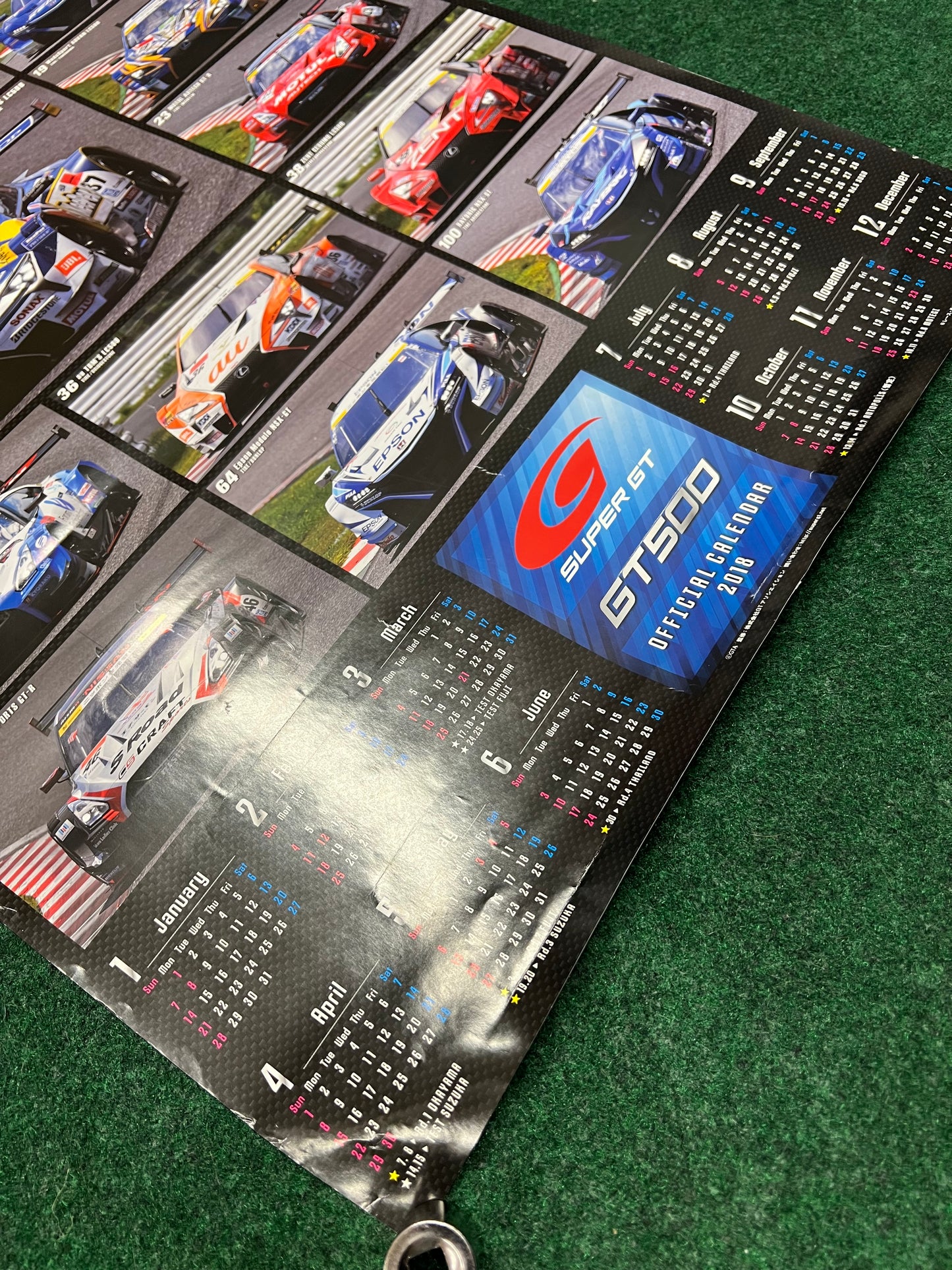 SuperGT - 2018 GT500 Entry Field Racecars Calendar Poster