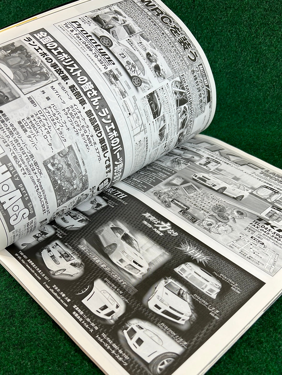 Hyper Rev Magazine - Mitsubishi Lancer Evolution - No. 3 Vol. 61
