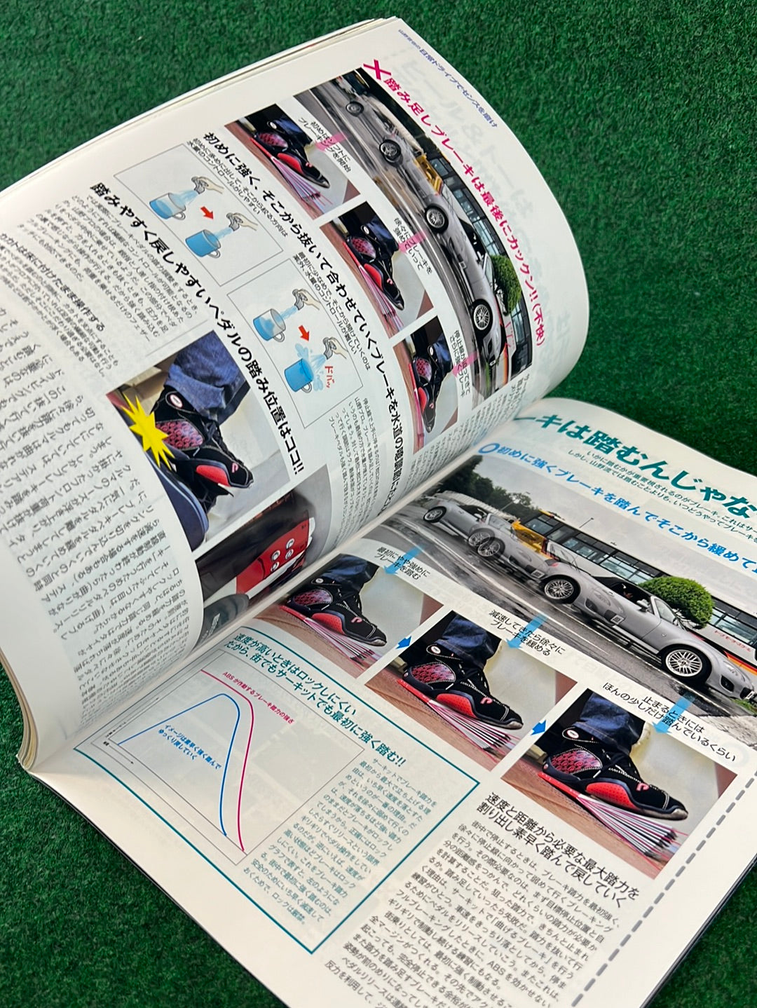 REVSPEED Magazine & DVD - Vol. 237 September 2010