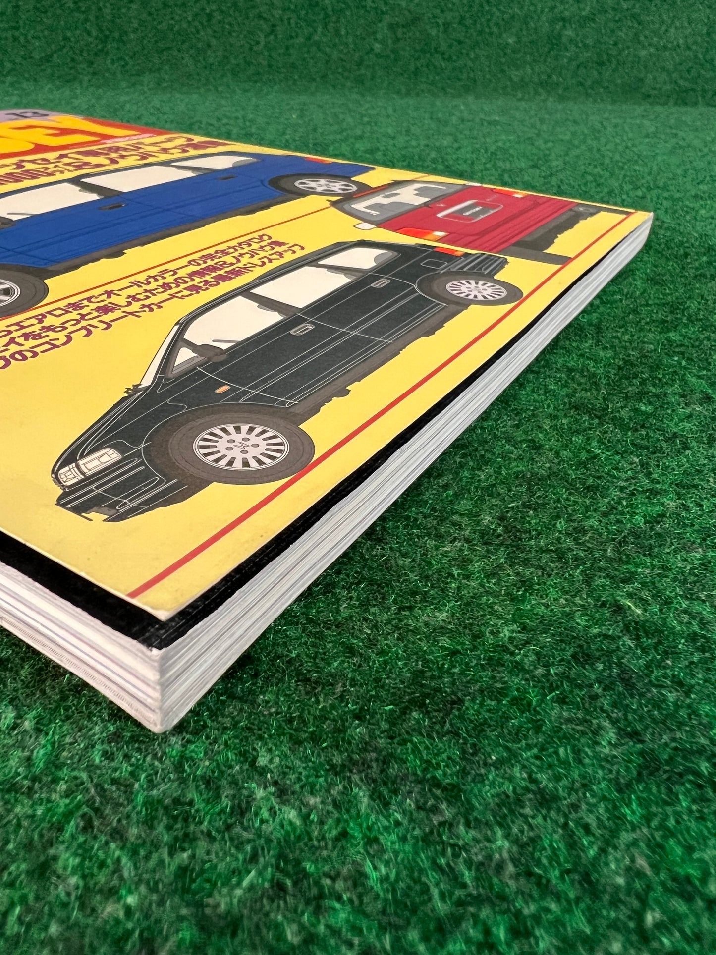 Hyper Rev Magazine - Honda Odyssey Vol. 13