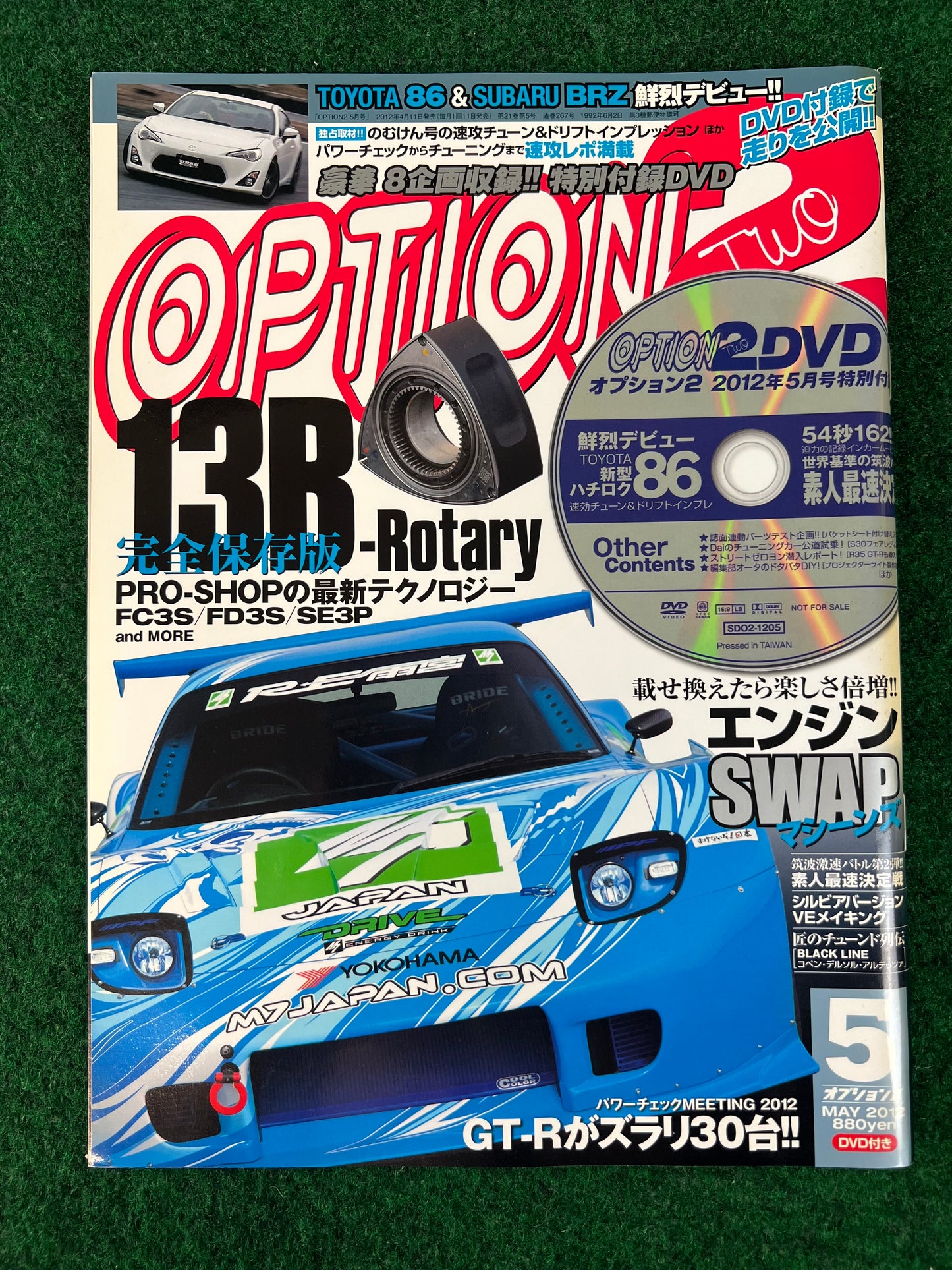 Option2 Magazine - May 2012