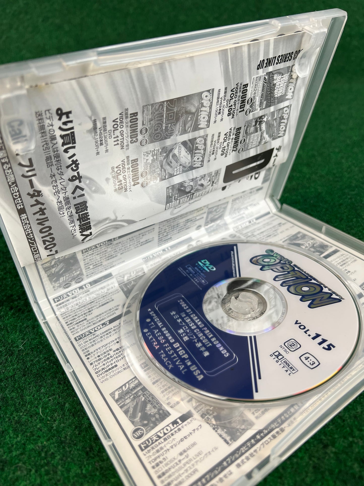 Option Video DVD Super Video Show!! - Vol. 115