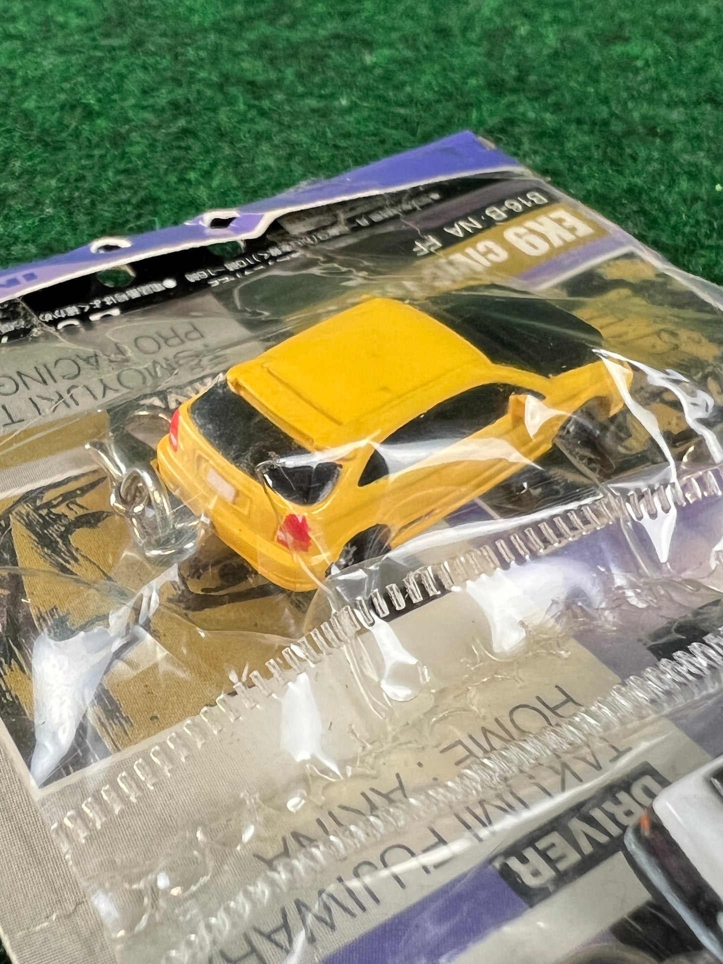 Initial D - Toyota Corolla AE86 & Honda Civic EK9 Mini Car Keychain Set