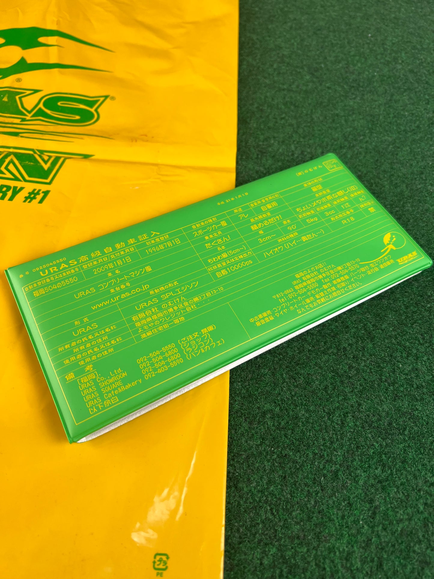 URAS - Autographed Car Document Case Book & Shopping Bag