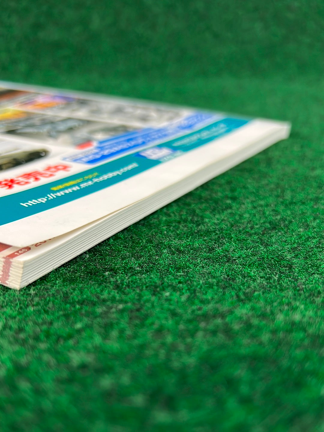 Plastic Model Catalog 2011