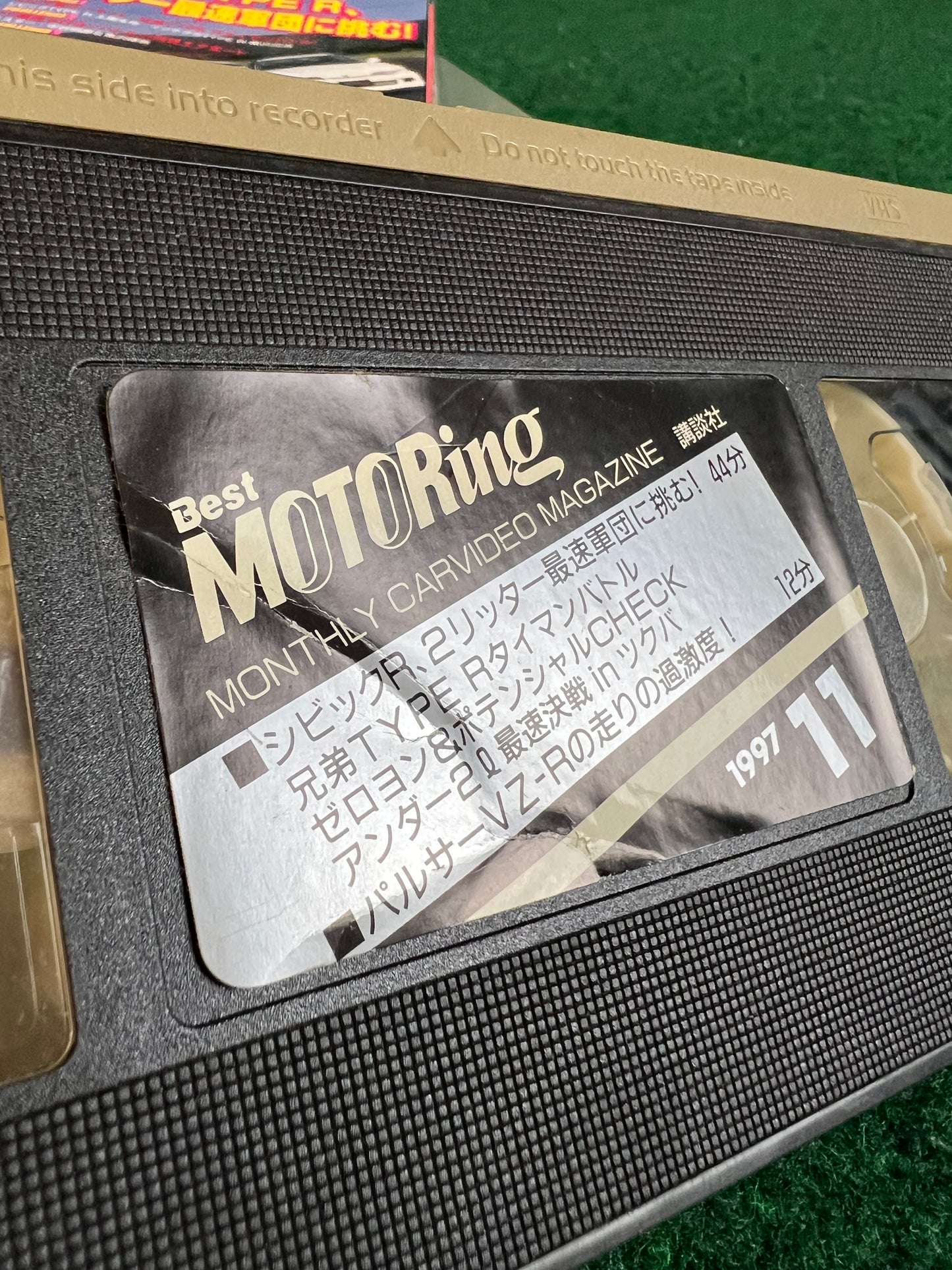 Best Motoring VHS - October & November 1997
