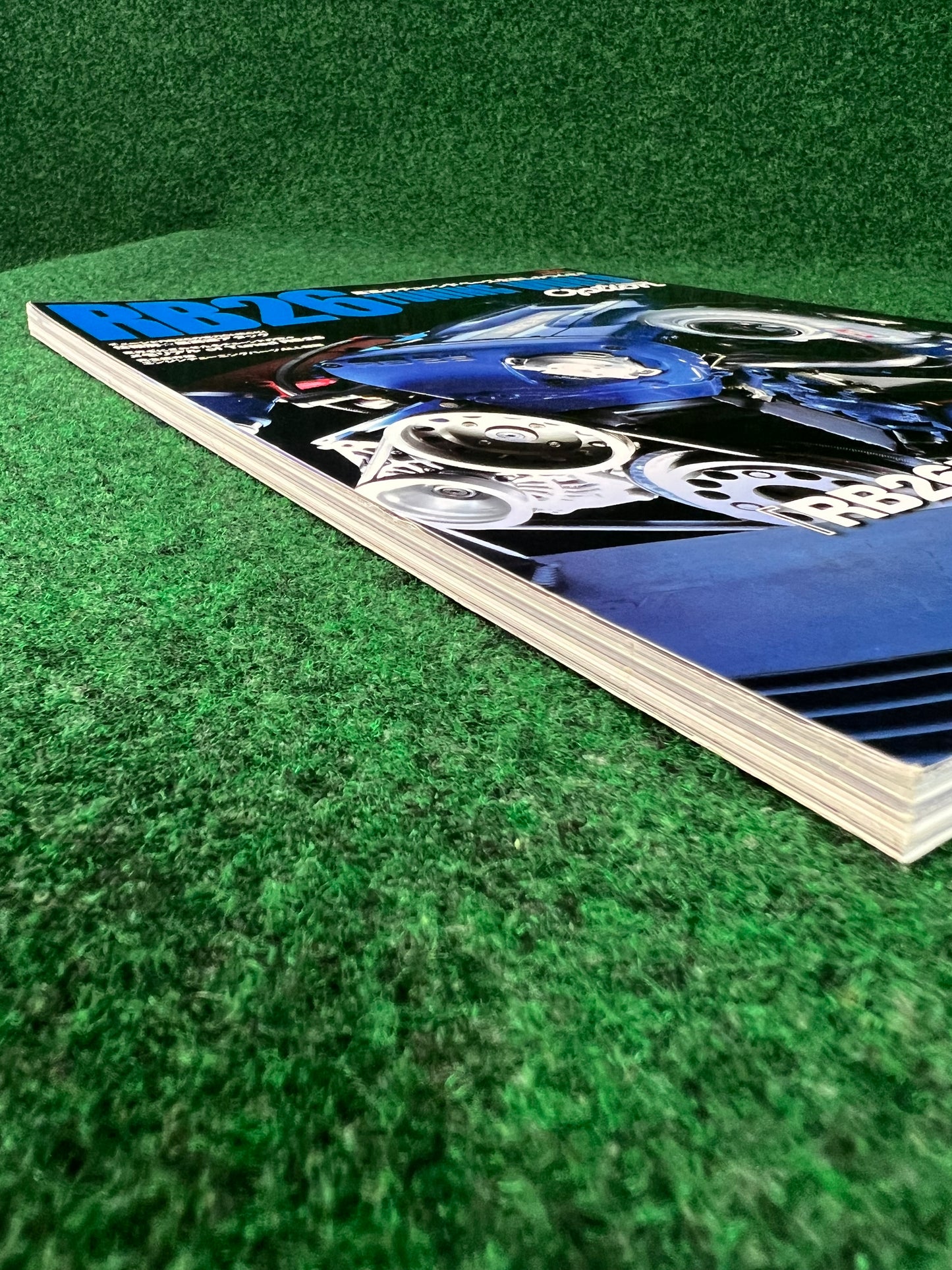 Nissan RB26 Tuning World by Option Magazine