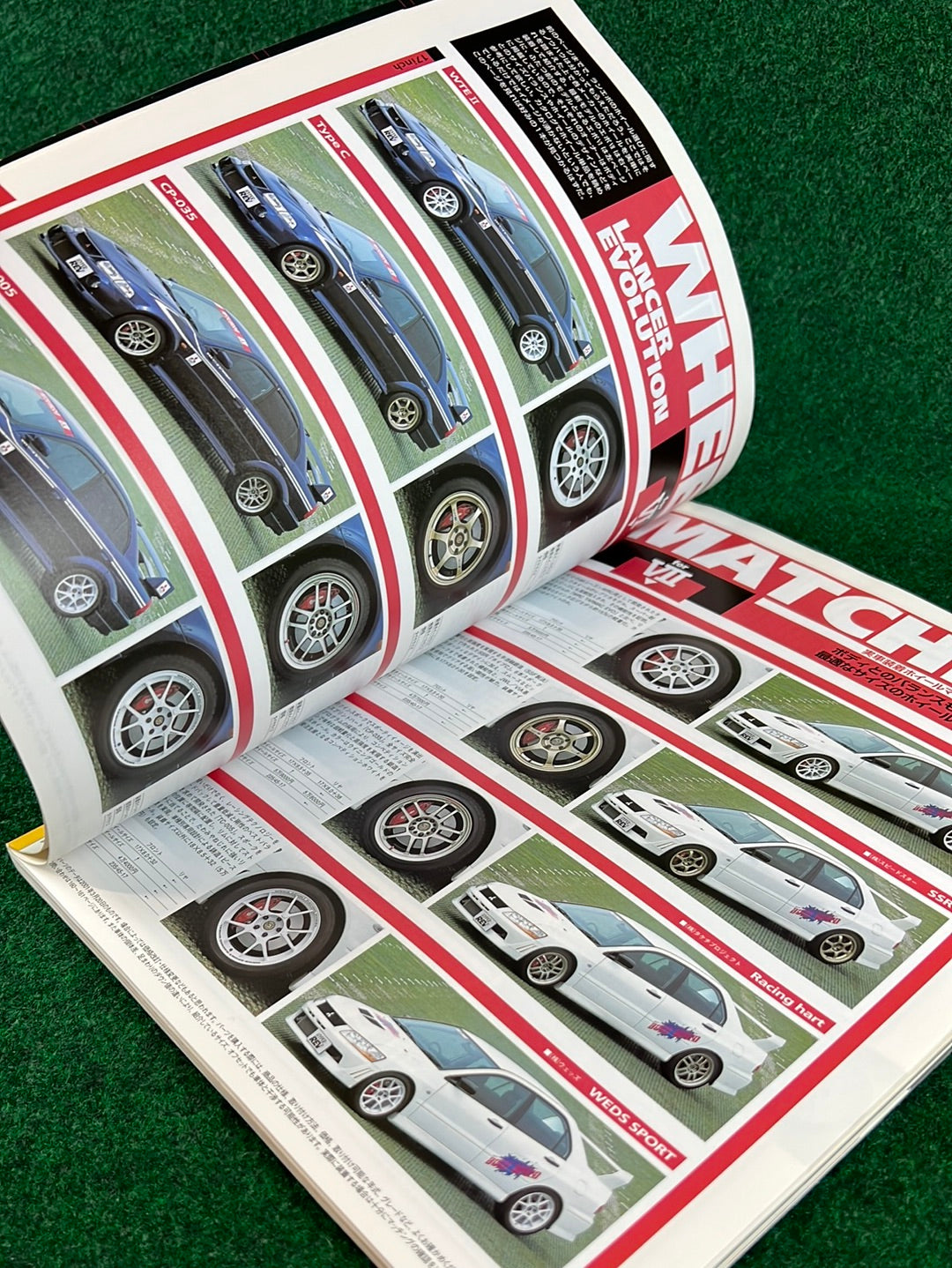 Hyper Rev Magazine - Mitsubishi Lancer Evolution - No. 3 Vol. 61