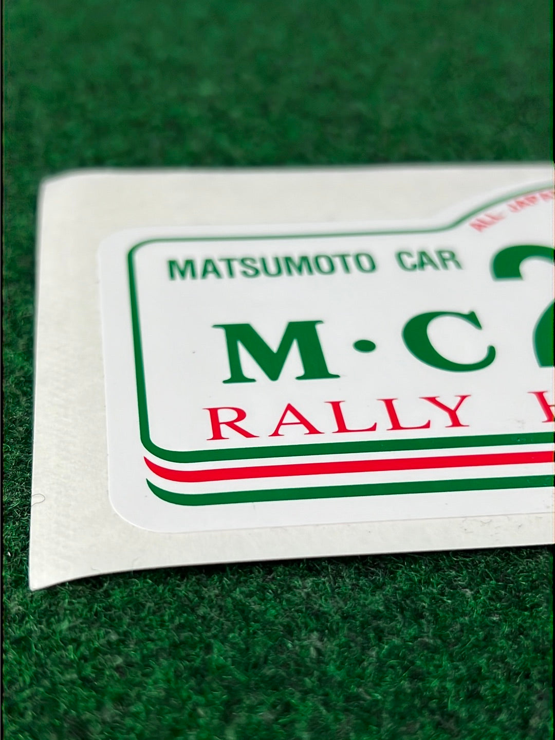 MCSC Rally High Land Masters 2004 All Japan Rally Championship Sticker