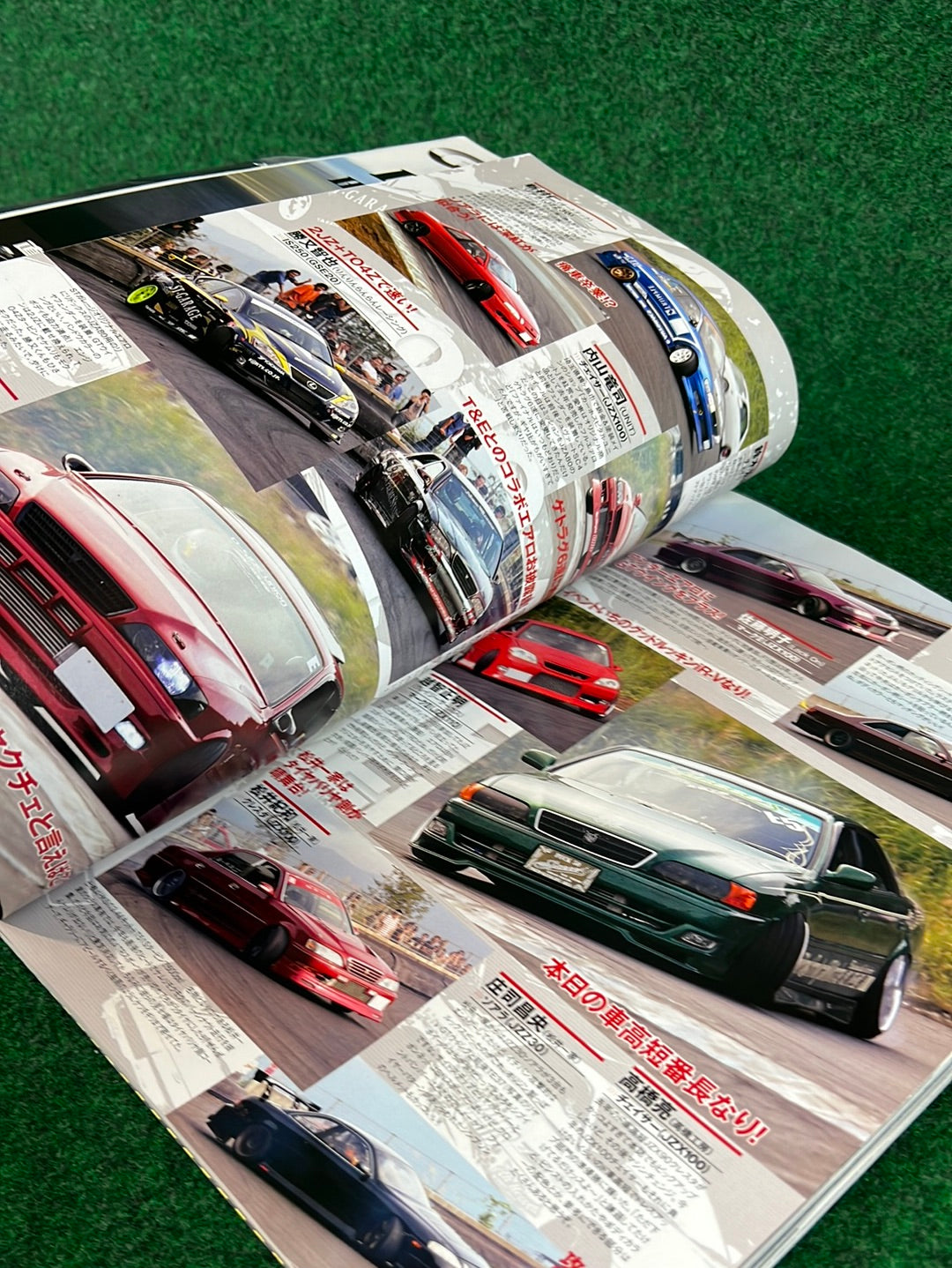 Drift Tengoku Magazine - November 2010