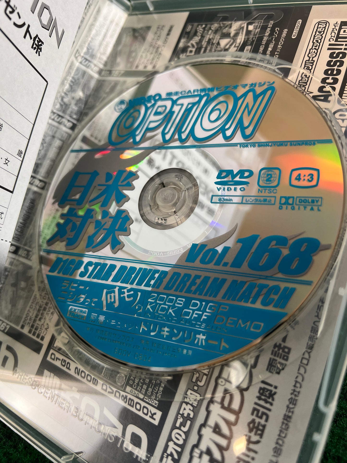 Option Video DVD - Vol. 168