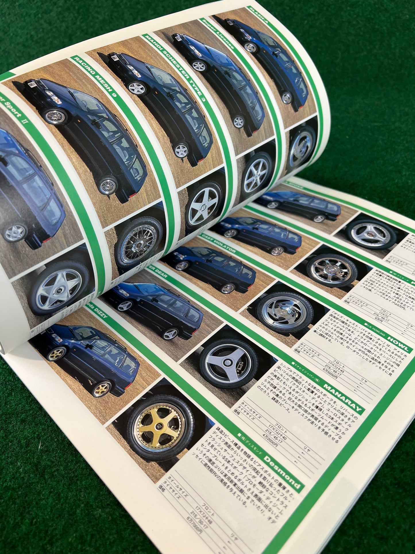 Hyper Rev Magazine - Honda Odyssey Vol. 13