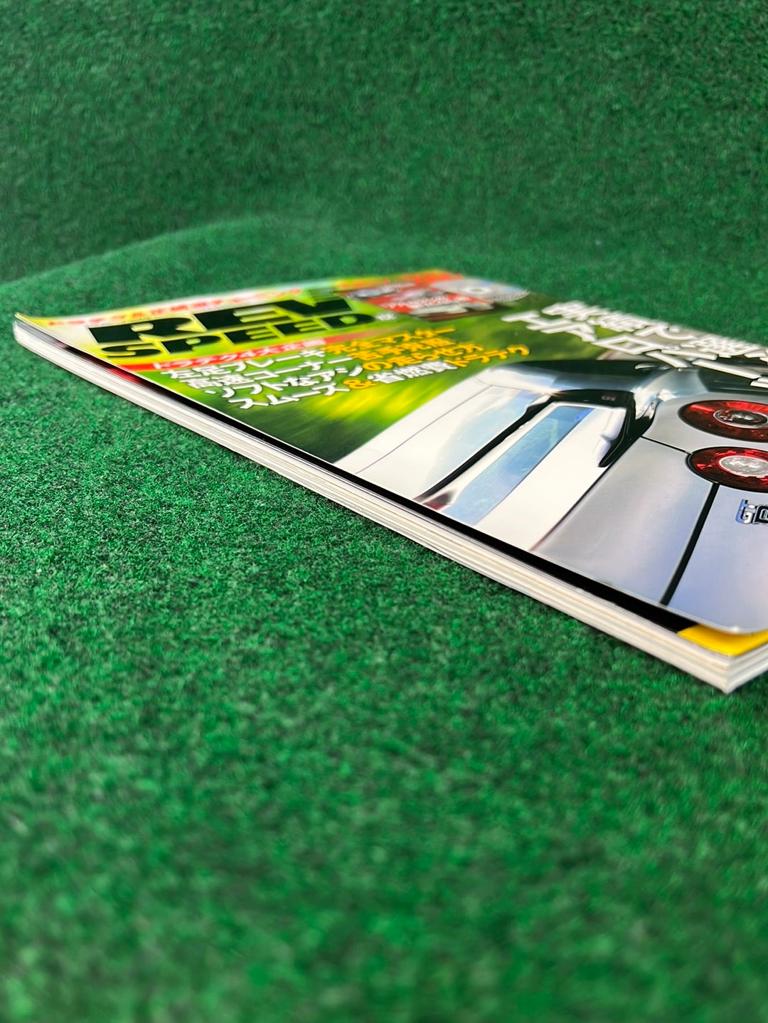 REVSPEED Magazine & DVD - Vol. 240 December 2010