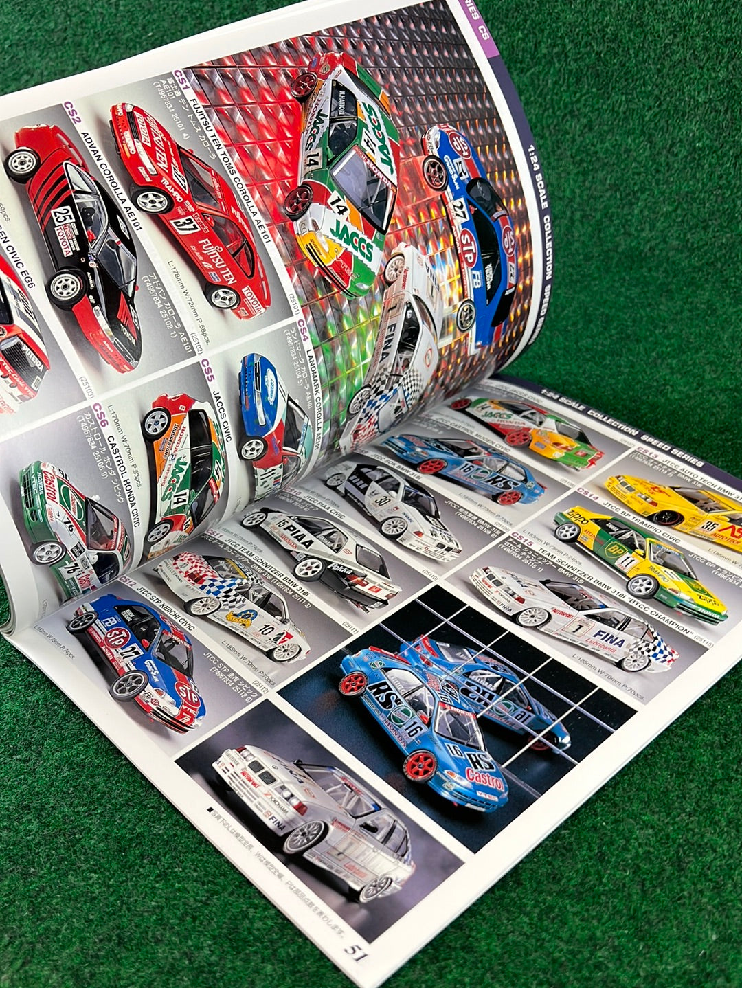 Hasegawa Model Corp. Catalog - 1997