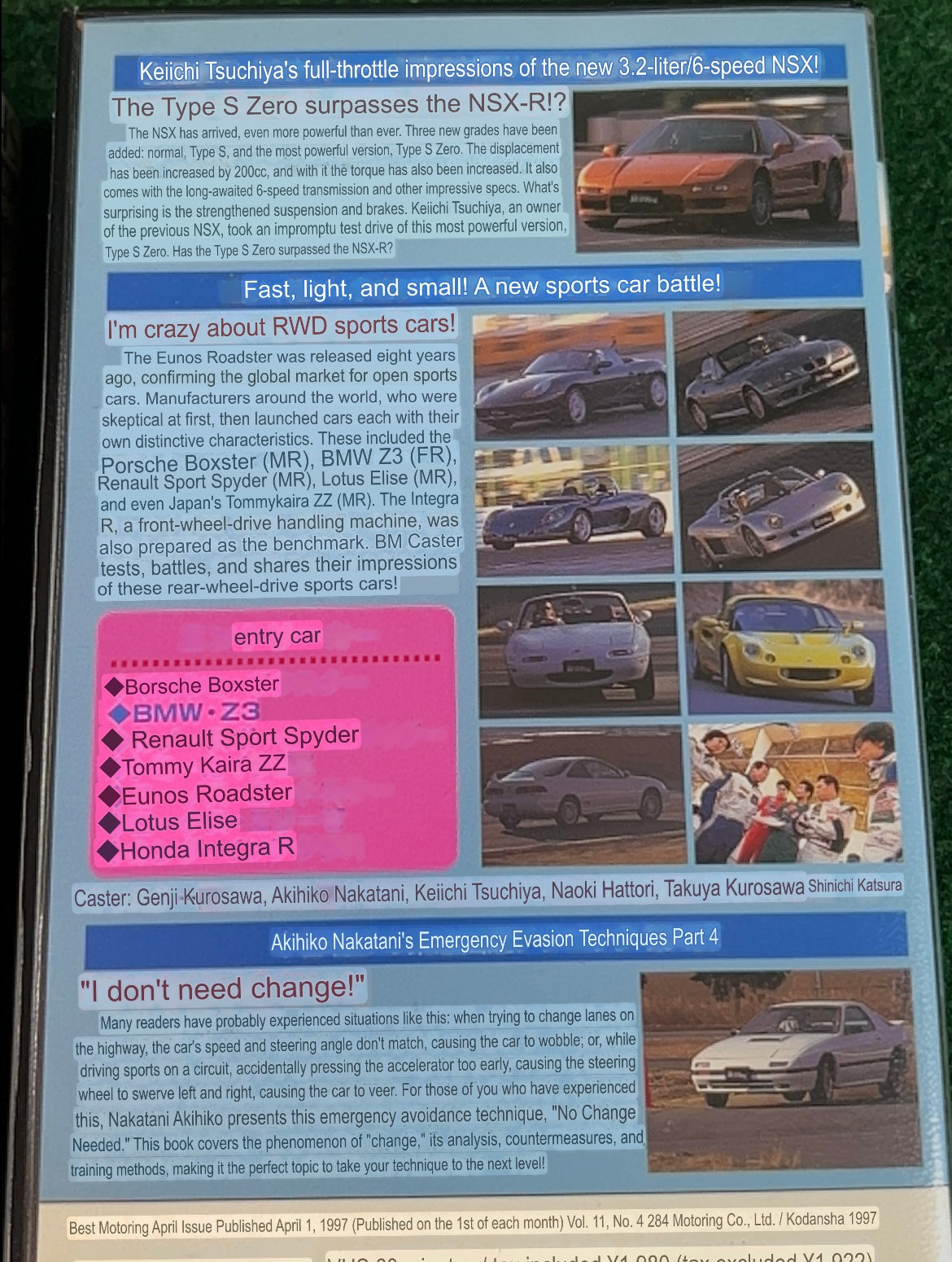 Best Motoring VHS - January & April 1997