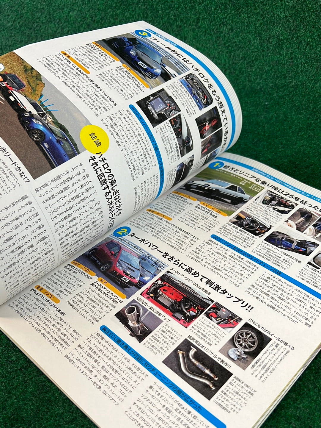 REVSPEED Magazine & DVD - Vol. 236 August 2010