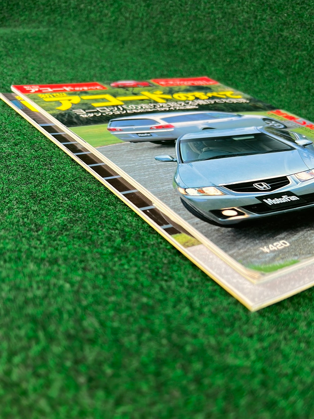 MotorFan JDM Honda Accord (TSX) & Legend (RL) Magazine Set