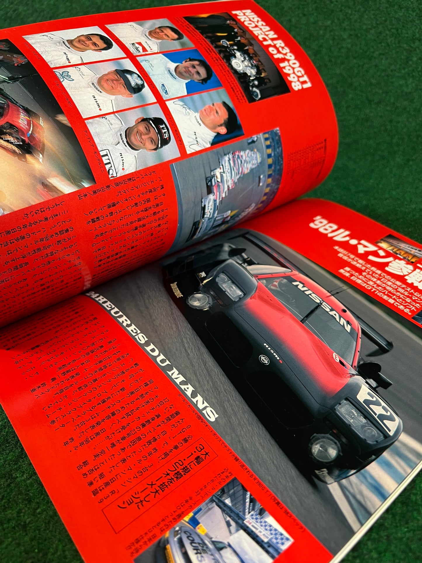 GT-R Magazine - Vol. 020