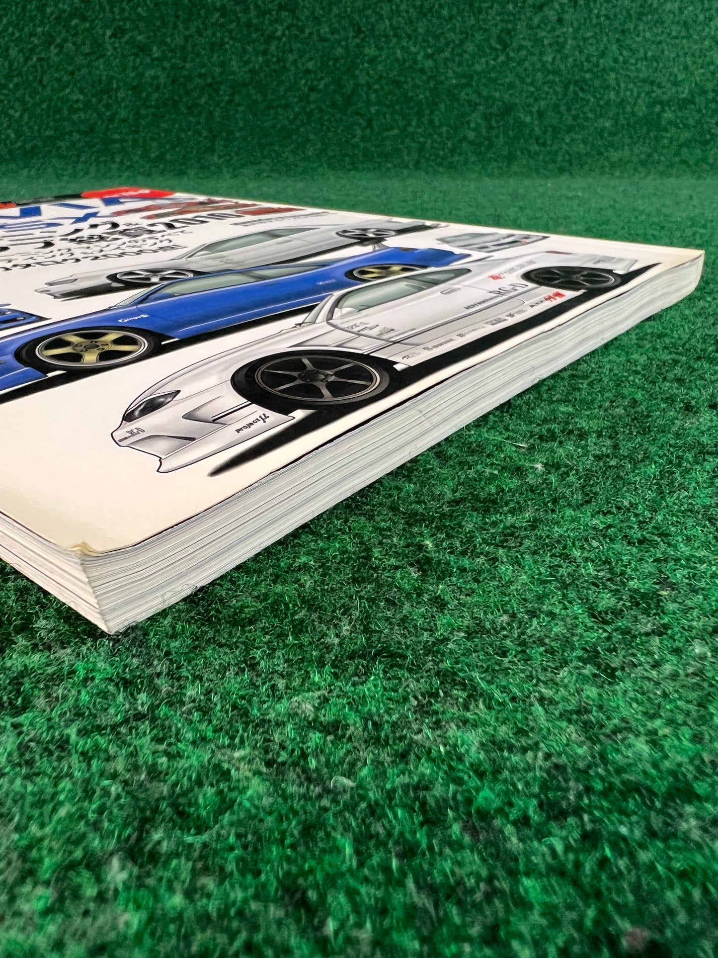 Hyper Rev Magazine - Nissan Silvia & 180SX No. 9 Vol. 150