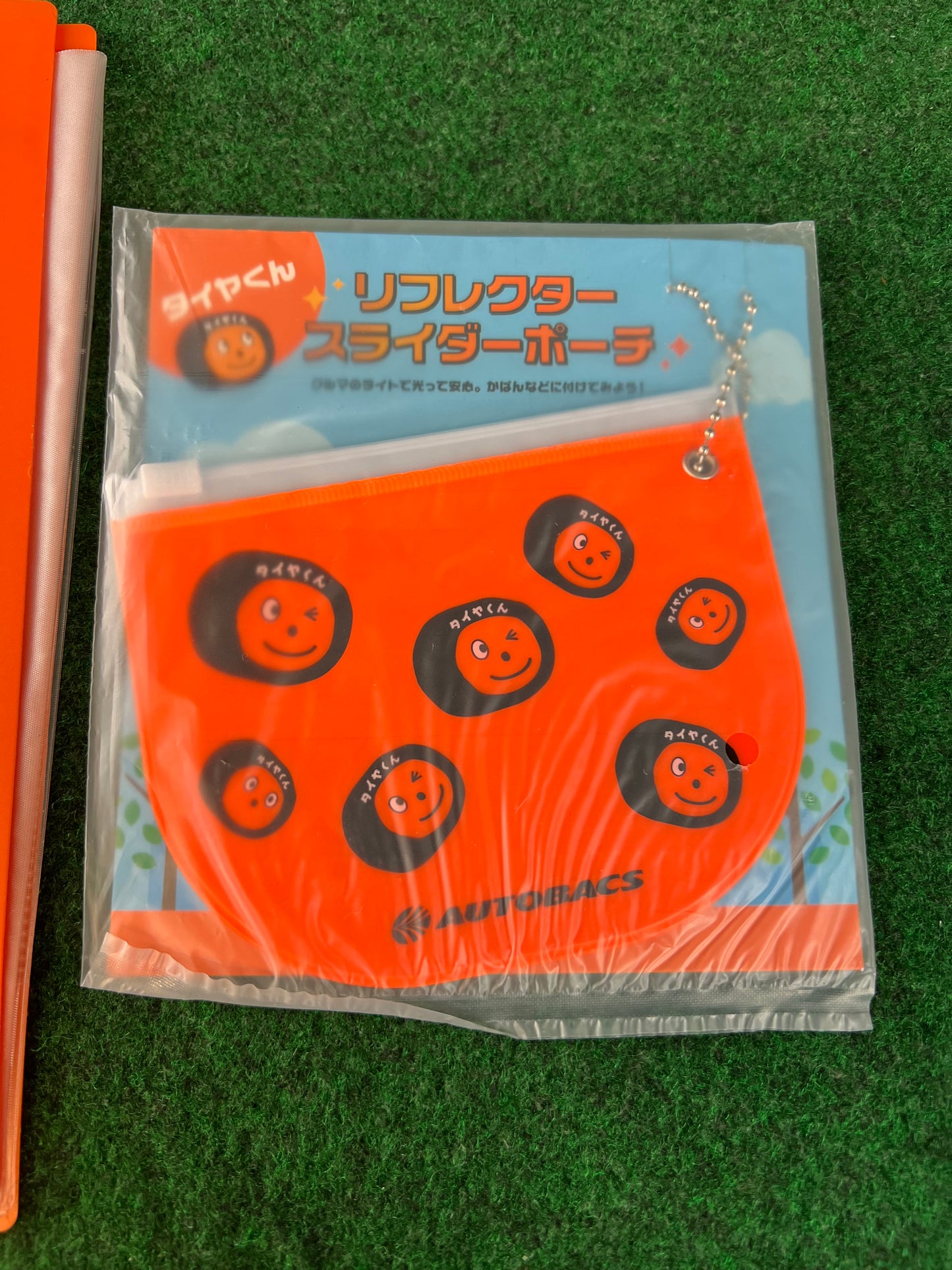 Autobacs - Car Maintenance File Folder & Reflective Coin Pouch
