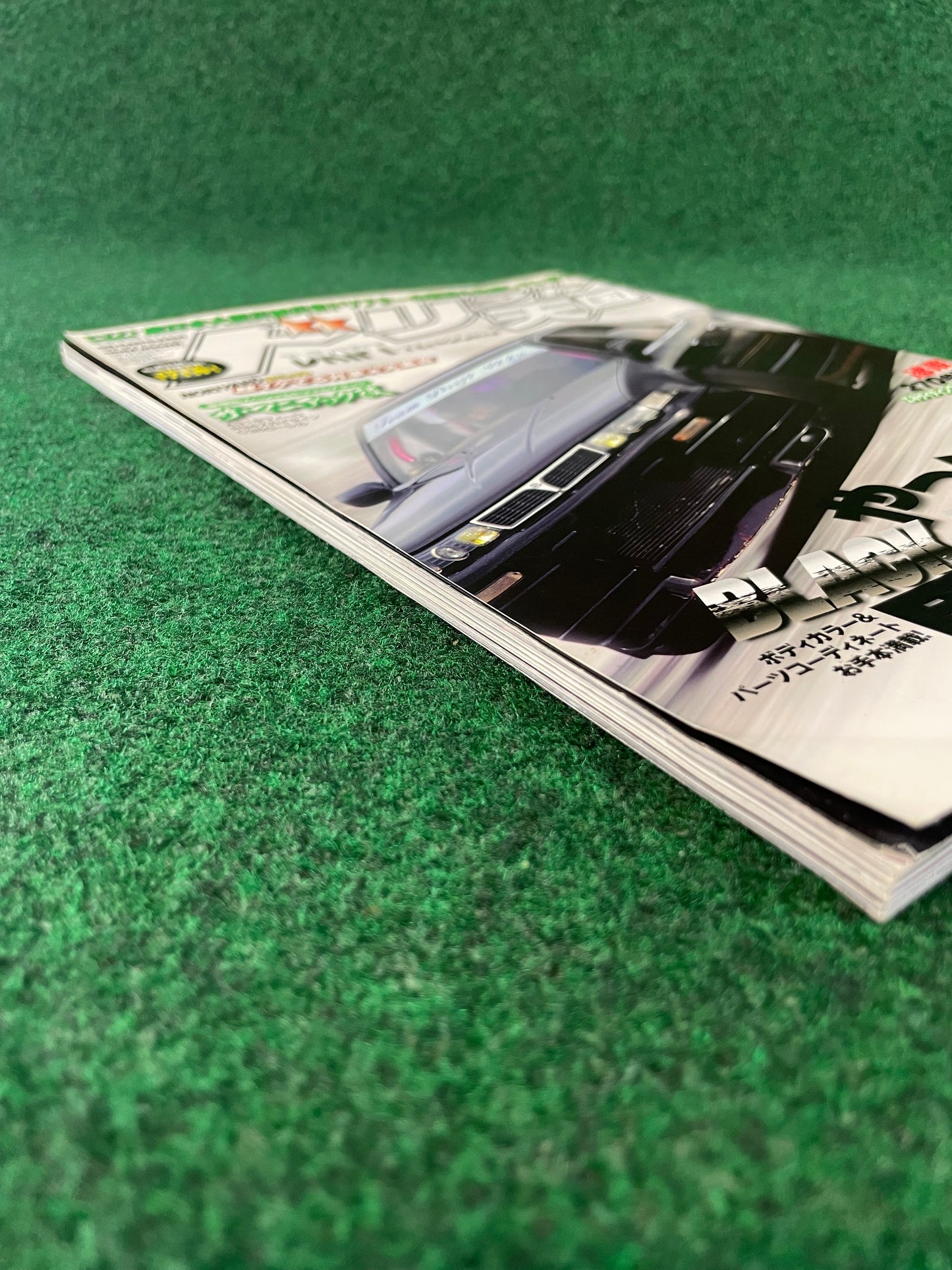 Drift Tengoku Magazine - May 2011