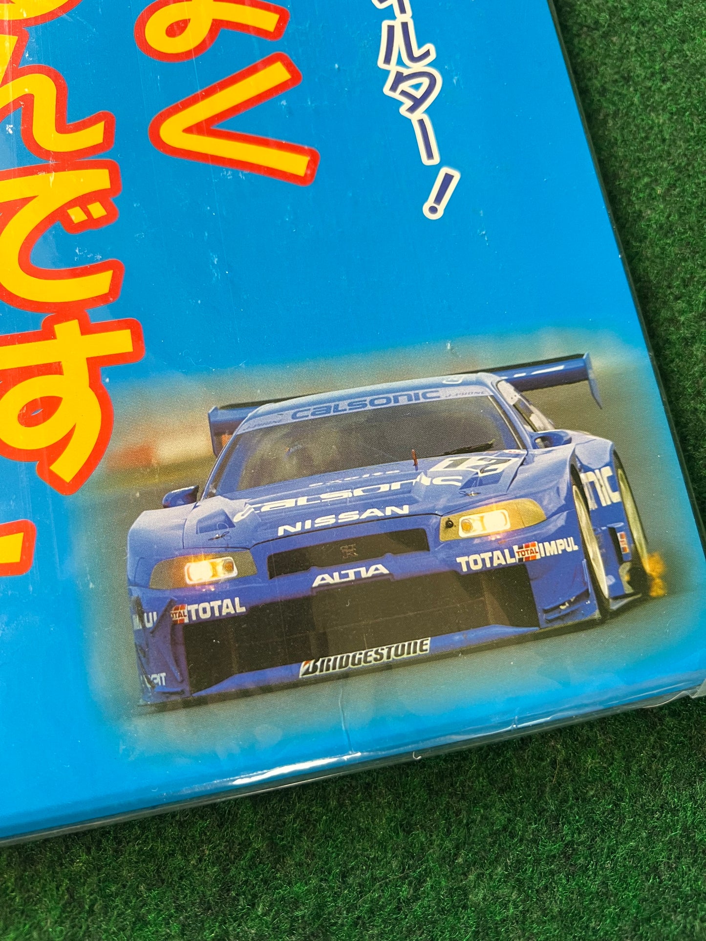 Calsonic Racing Team - Pollen and Odor Underdash Air Filter